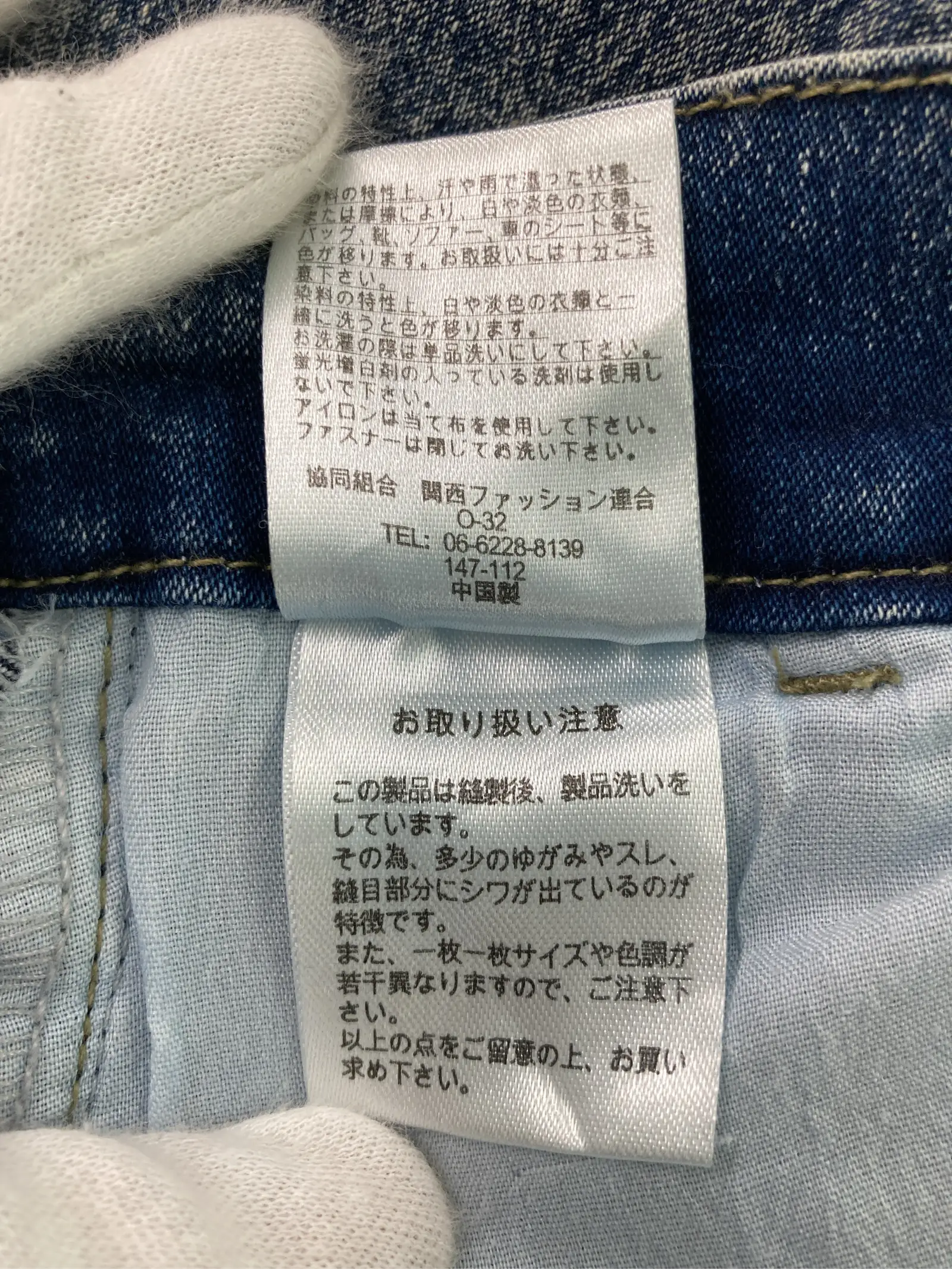 https://r2-worker.digdig.jp/product/87dbfbde-8eeb-4e53-b4d9-d7f2c466b68e/78c10b9f-4629-468c-8831-c67463da84a0