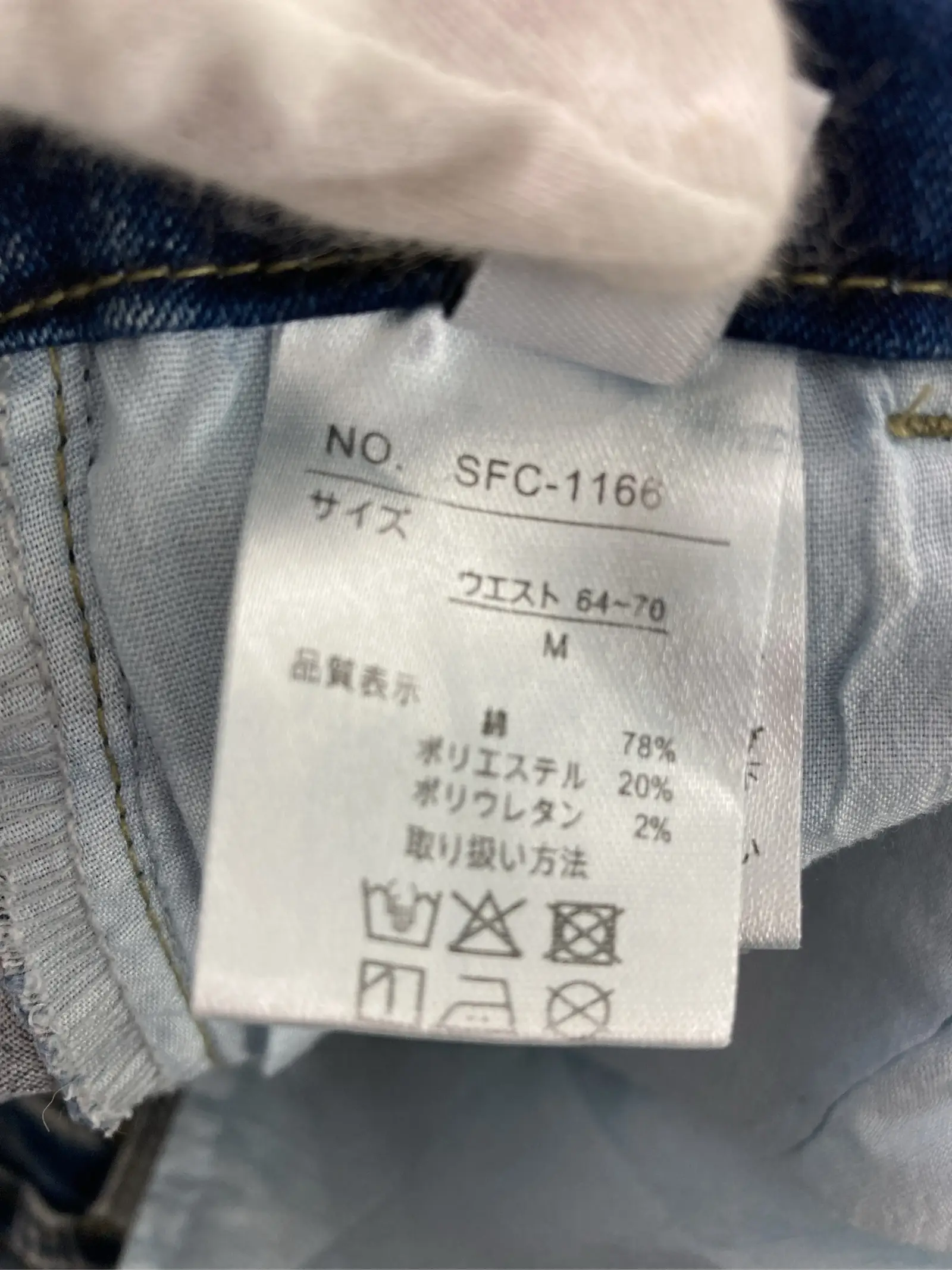 https://r2-worker.digdig.jp/product/87dbfbde-8eeb-4e53-b4d9-d7f2c466b68e/d0de5168-d4cd-434a-b77a-e288bf7c0251