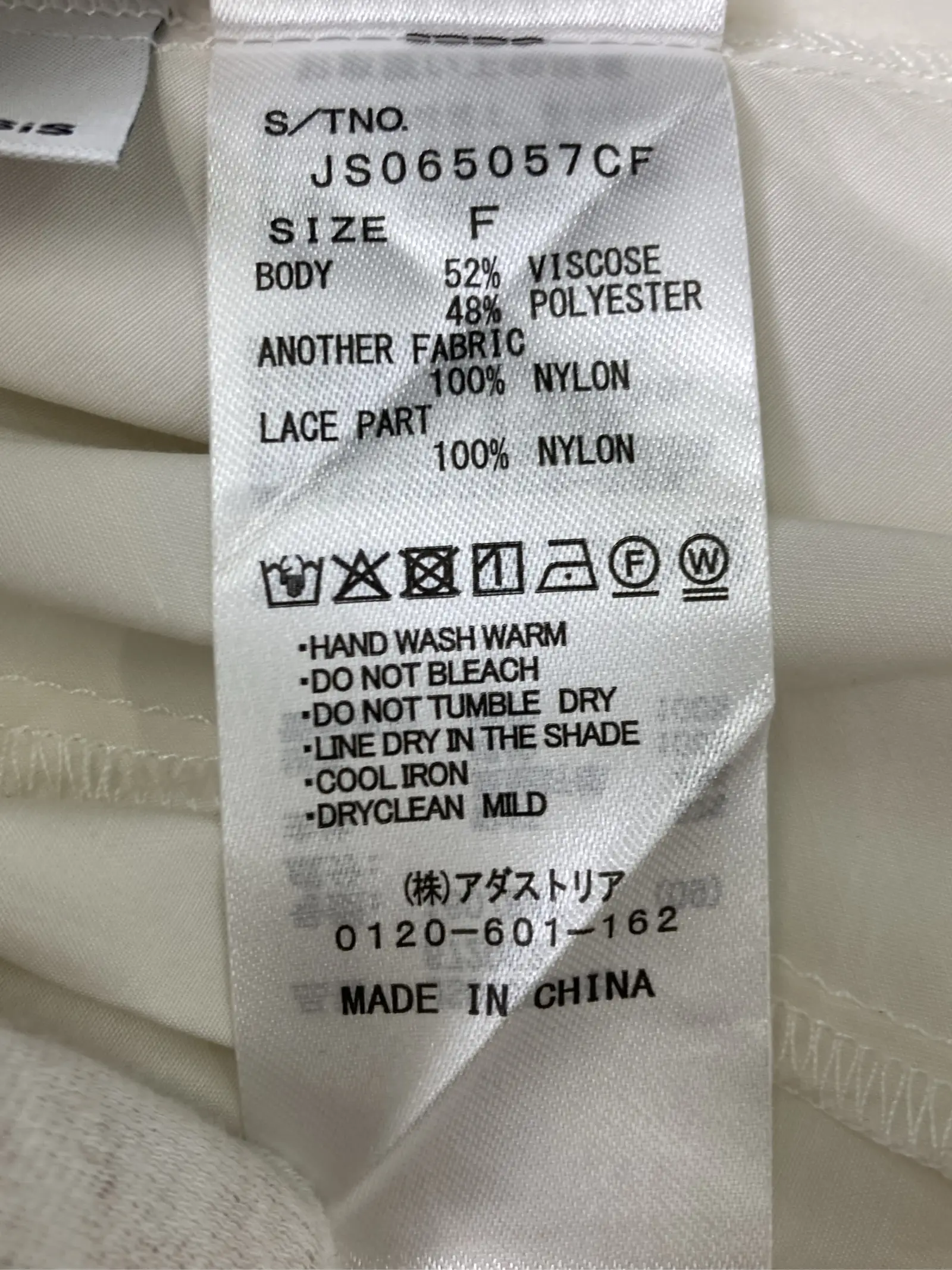 https://r2-worker.digdig.jp/product/87dd4808-68ed-4bc8-829f-e71df0feca37/2bf3dd53-9d50-4099-90e4-da984702954d