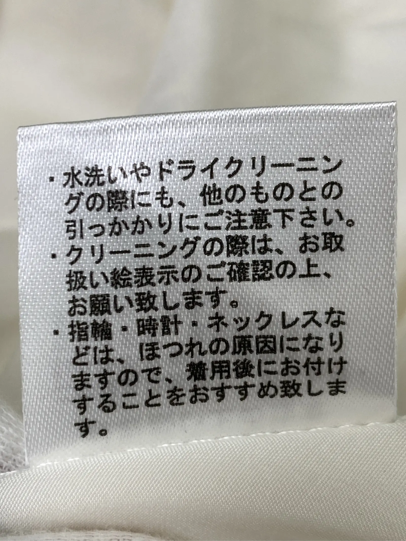 https://r2-worker.digdig.jp/product/87dd4808-68ed-4bc8-829f-e71df0feca37/33dd1844-ecbb-40b4-83b3-a6197180346b