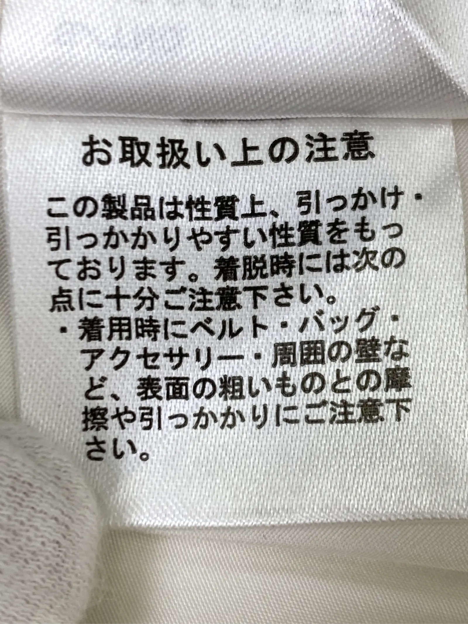 https://r2-worker.digdig.jp/product/87dd4808-68ed-4bc8-829f-e71df0feca37/3ac6e55d-effe-475d-a476-32230e247b88