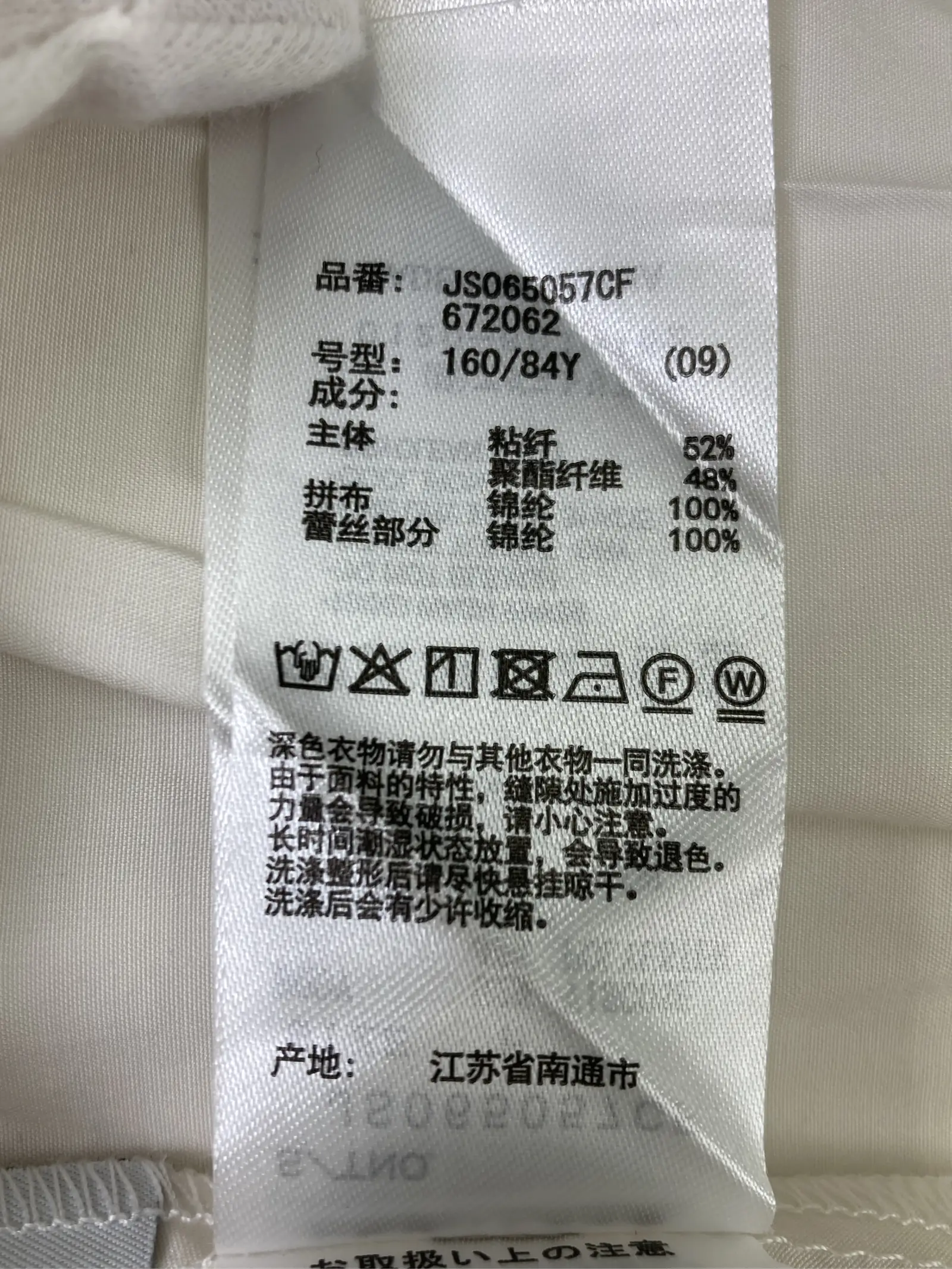 https://r2-worker.digdig.jp/product/87dd4808-68ed-4bc8-829f-e71df0feca37/eb5e7c43-0f20-4407-b934-1274c8120614