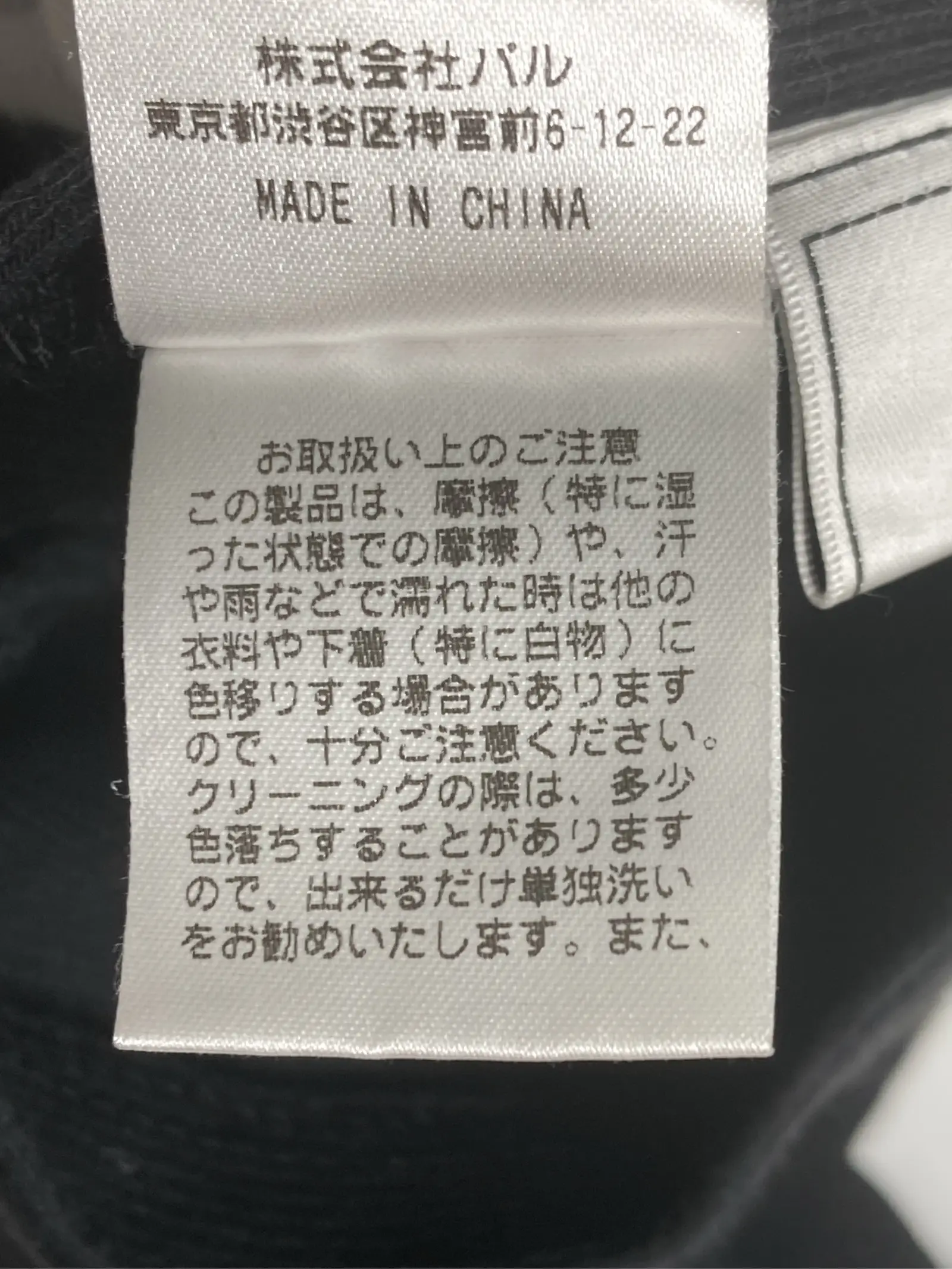 https://r2-worker.digdig.jp/product/87dde9df-700d-4ee2-afee-fad629331e6e/22a84bda-683d-4e9d-a57e-1dc3f07ad985