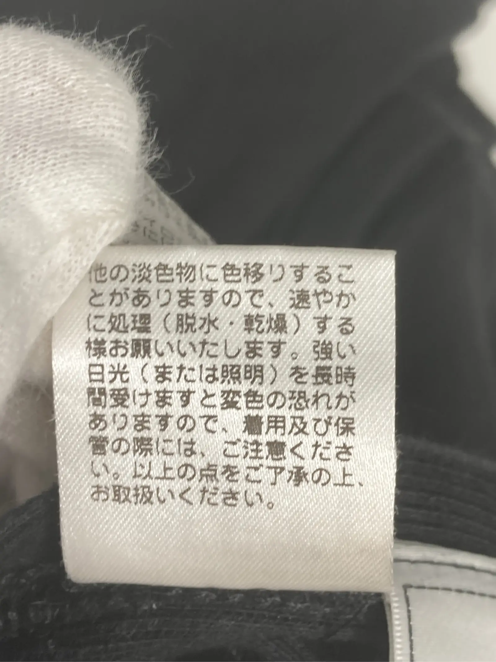 https://r2-worker.digdig.jp/product/87dde9df-700d-4ee2-afee-fad629331e6e/7772f9fc-e2e3-4d32-839a-26a2347ba29c