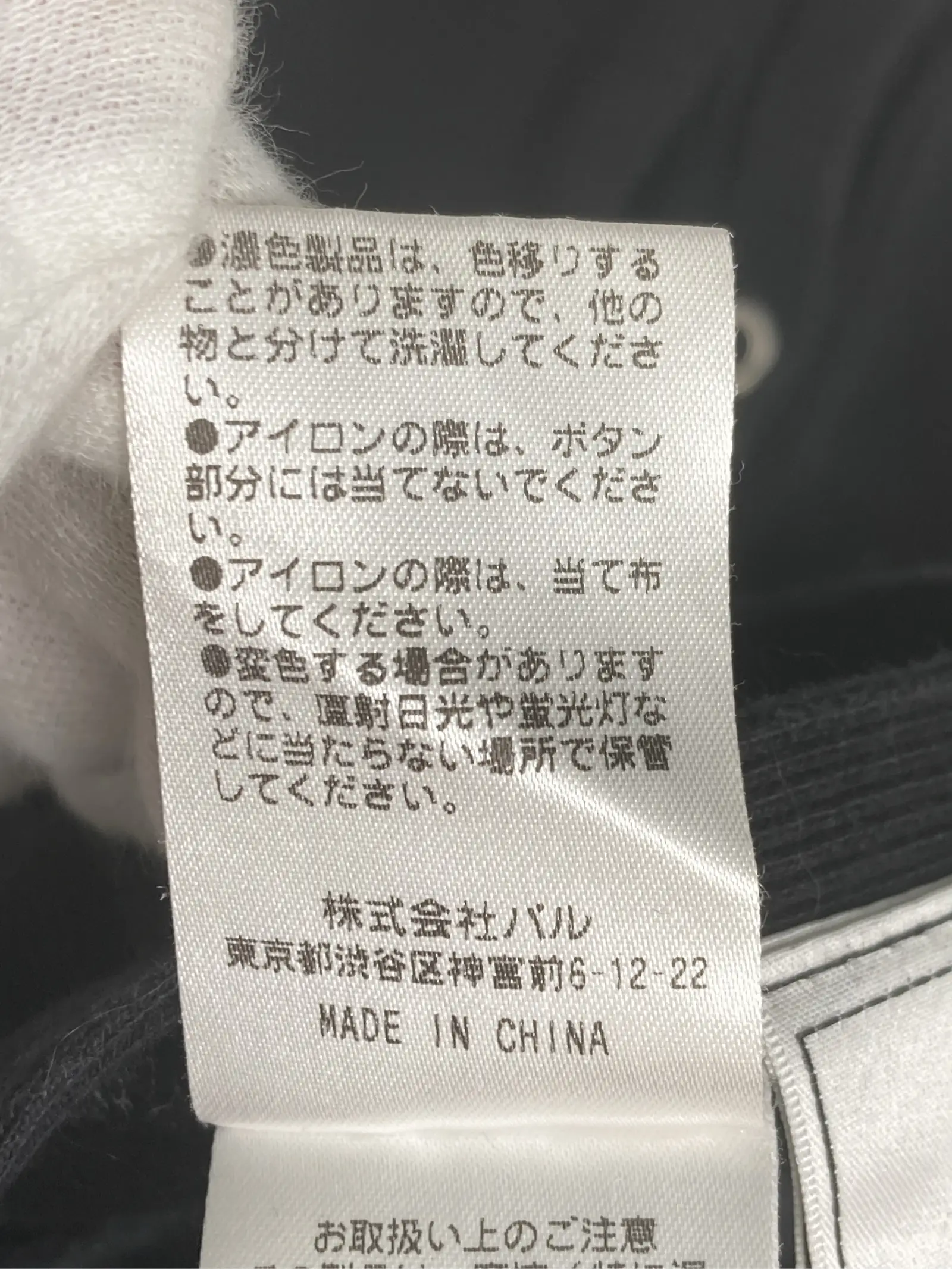 https://r2-worker.digdig.jp/product/87dde9df-700d-4ee2-afee-fad629331e6e/80fe41d7-b15c-4864-ac24-9dc7f1b4c686