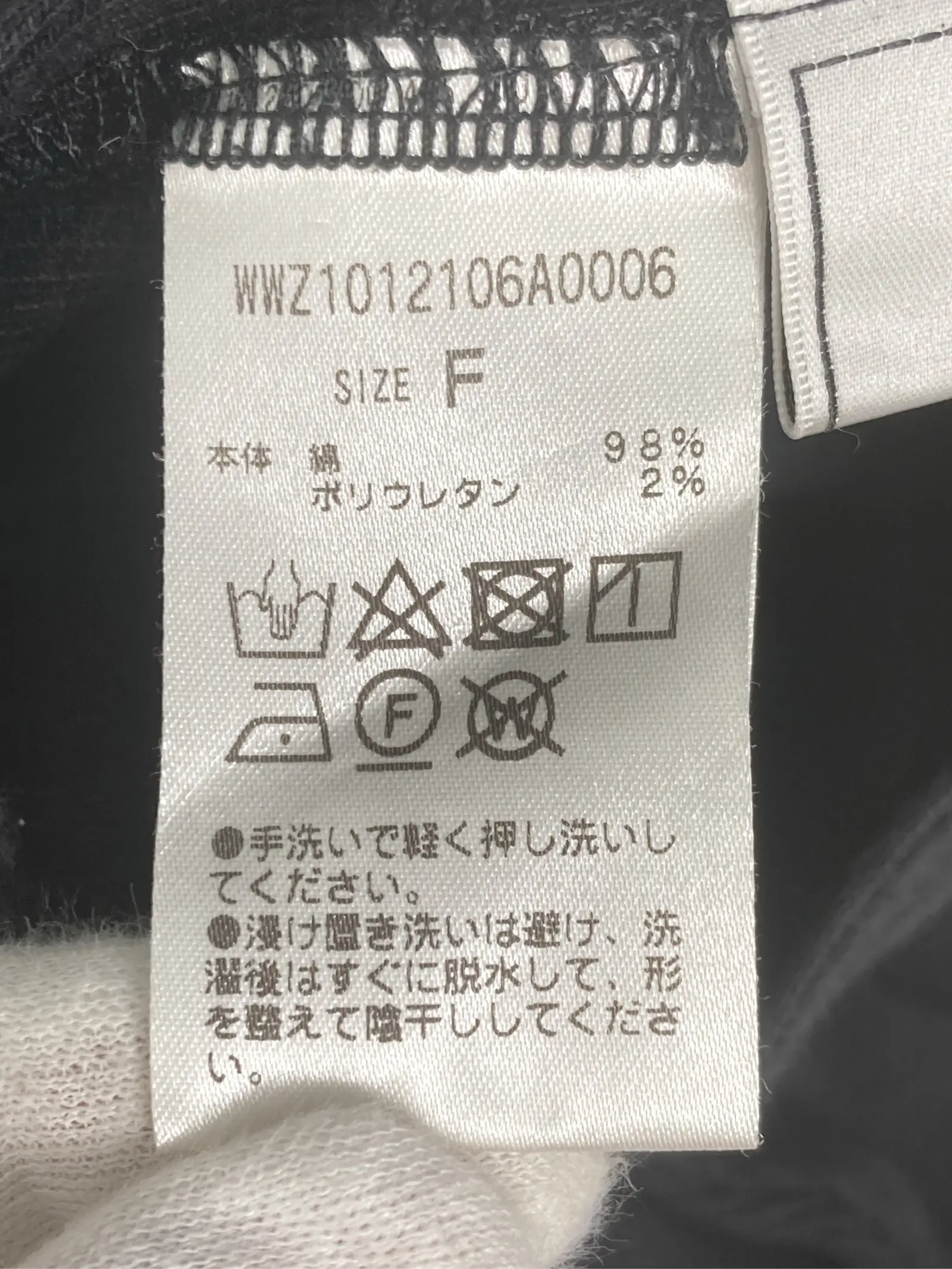 https://r2-worker.digdig.jp/product/87dde9df-700d-4ee2-afee-fad629331e6e/95e51b80-4843-4dd6-810e-1adcf53ff967