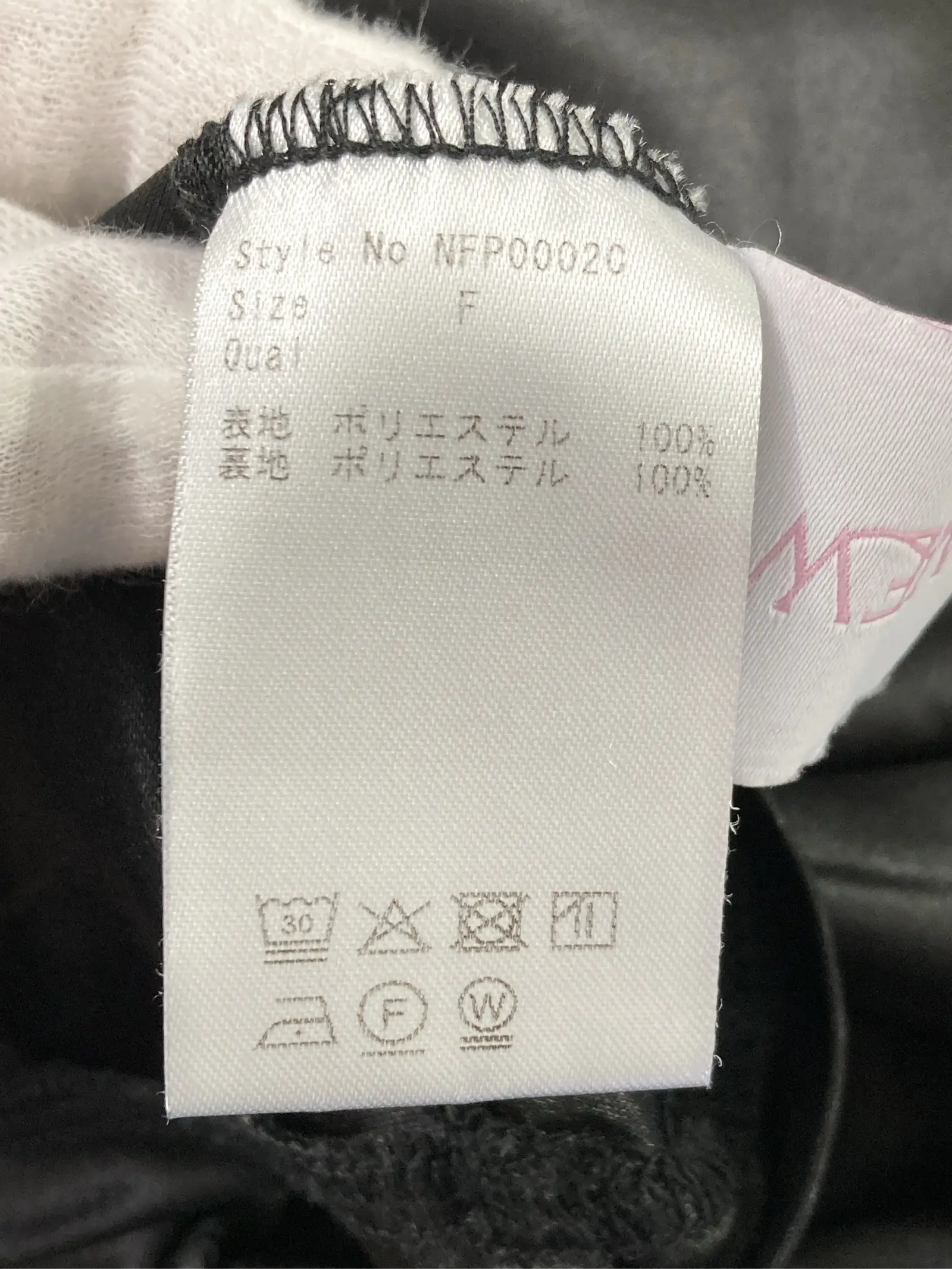 https://r2-worker.digdig.jp/product/87de88e7-8f6a-4de8-89be-ca88f87dd129/86bdb55c-6691-4ab1-9197-f6ea677e5505