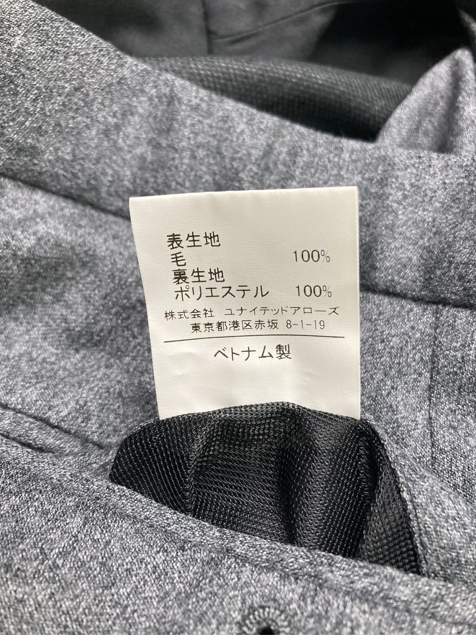 https://r2-worker.digdig.jp/product/87e2b002-6ce5-4cb0-b504-820c0cc4f414/f24a100e-c6c6-4ede-b166-c6c424b9ff88