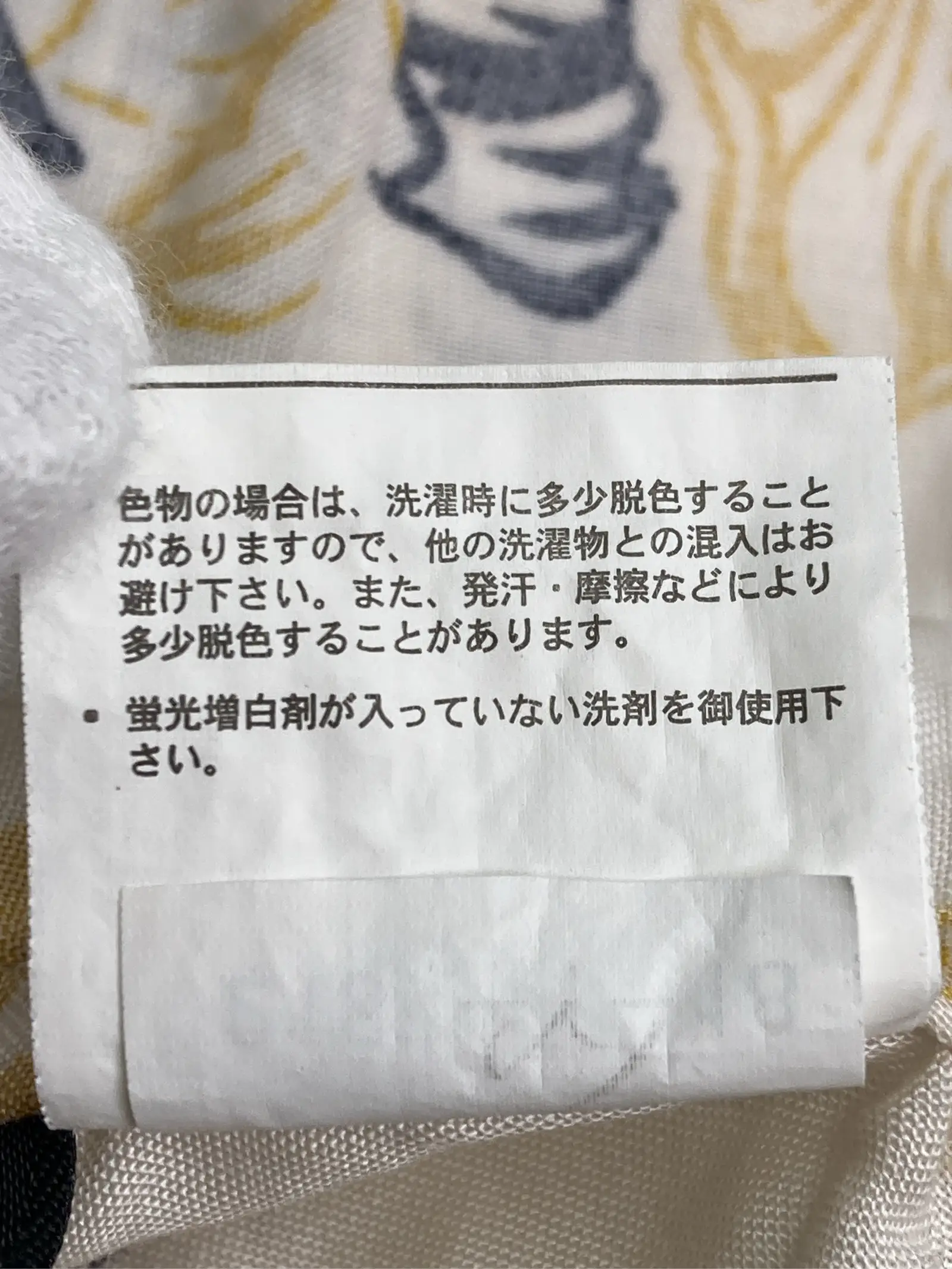 https://r2-worker.digdig.jp/product/87e3bfa6-9afb-40df-9c74-a3471a554e5a/4e4c2844-0263-4dbd-9a7a-347d6cee174e