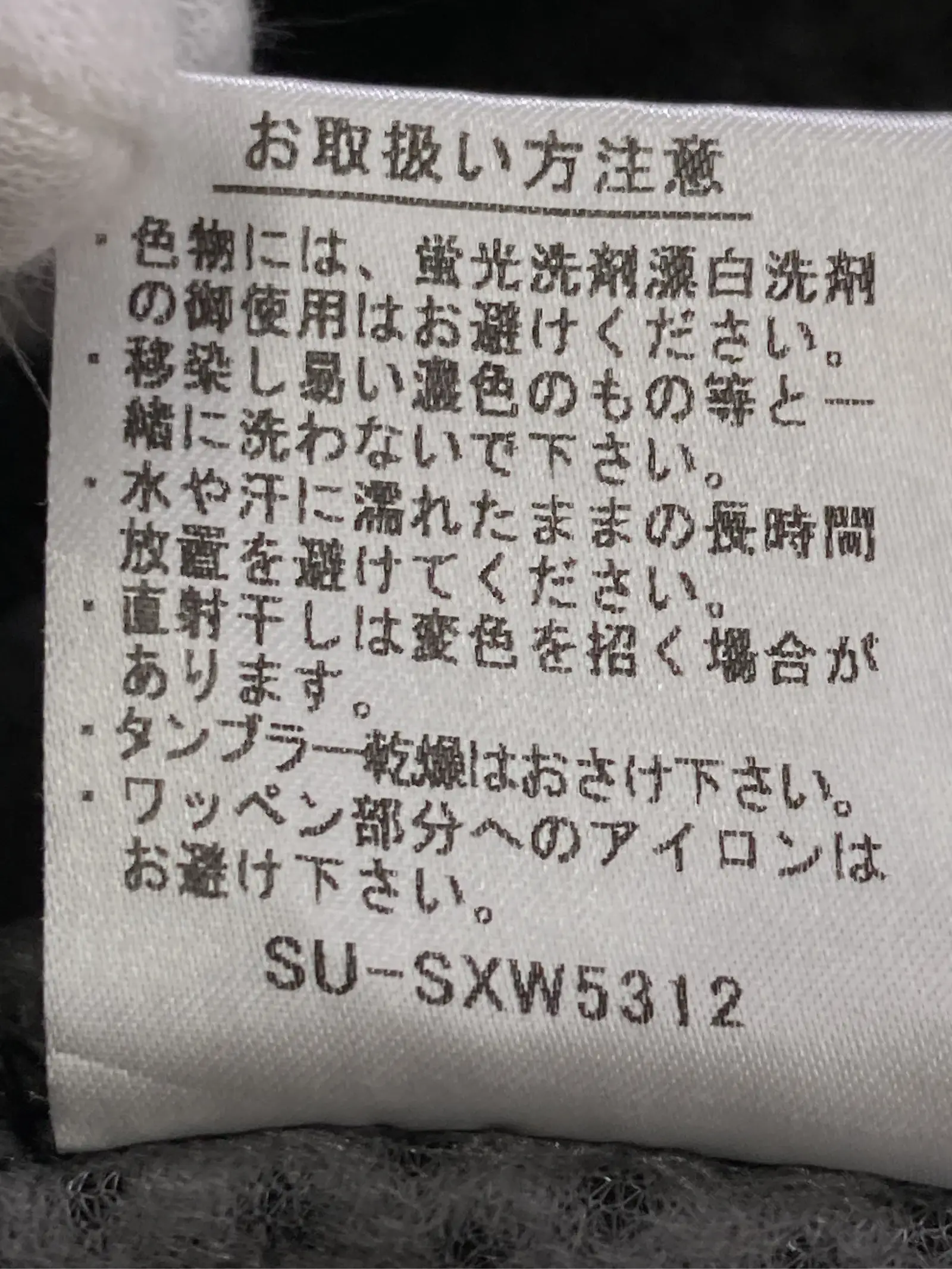 https://r2-worker.digdig.jp/product/87e59054-8c02-4030-a5b2-6230dd4366a4/740034f4-f3f6-4d42-b908-20901145b439