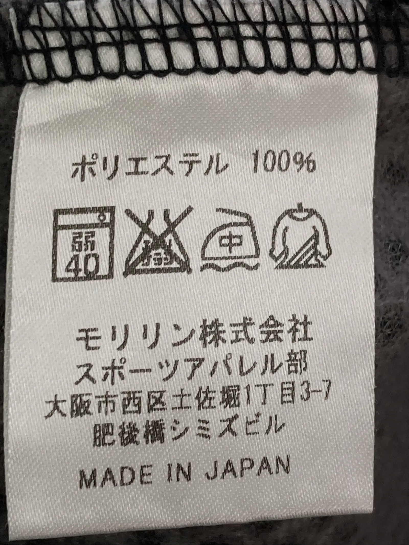 https://r2-worker.digdig.jp/product/87e59054-8c02-4030-a5b2-6230dd4366a4/cb236027-2868-414e-9204-74444a269a9f