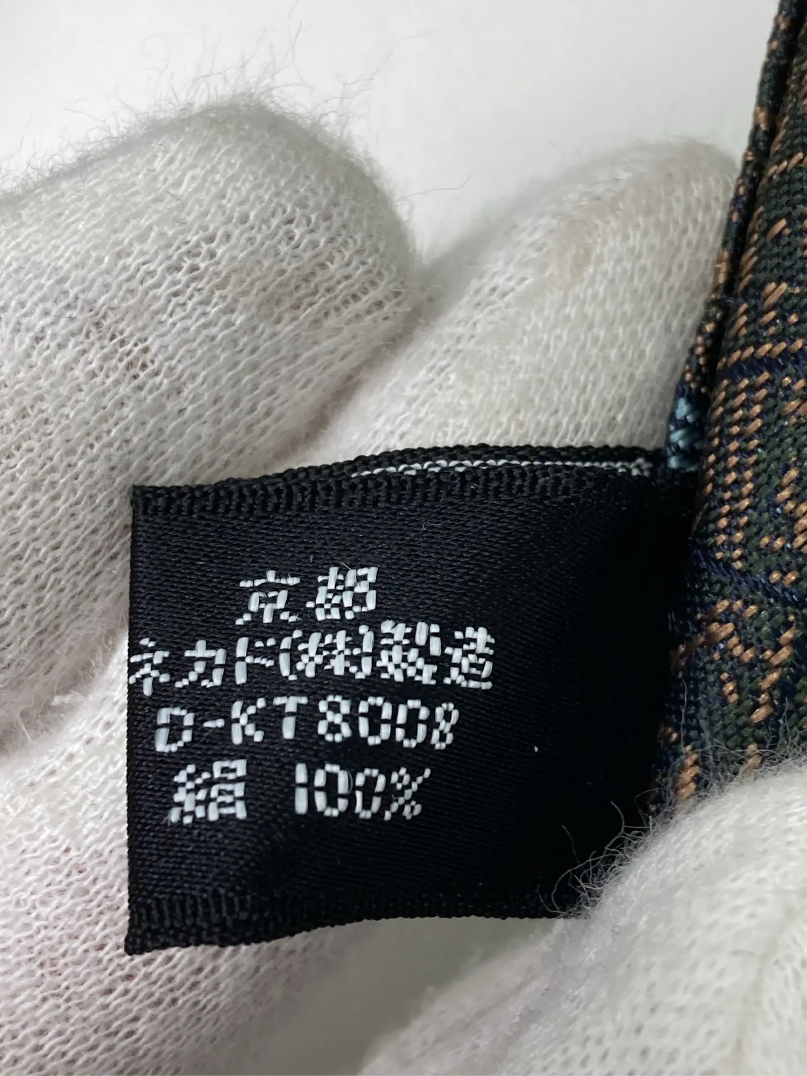 https://r2-worker.digdig.jp/product/87e605fa-f613-4da0-86c1-b3610a083827/0f719fc0-9106-4229-ac17-864f6f4e0cb6