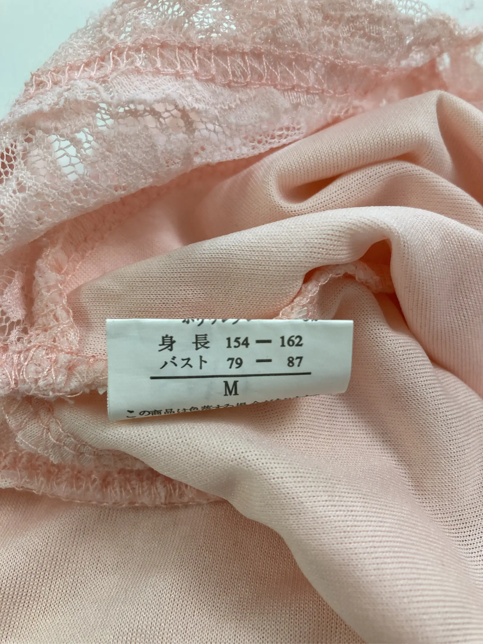 https://r2-worker.digdig.jp/product/87e63128-0d3c-4158-b8c8-d921a22337fa/864072ca-46e4-4c07-b661-558c51712fab