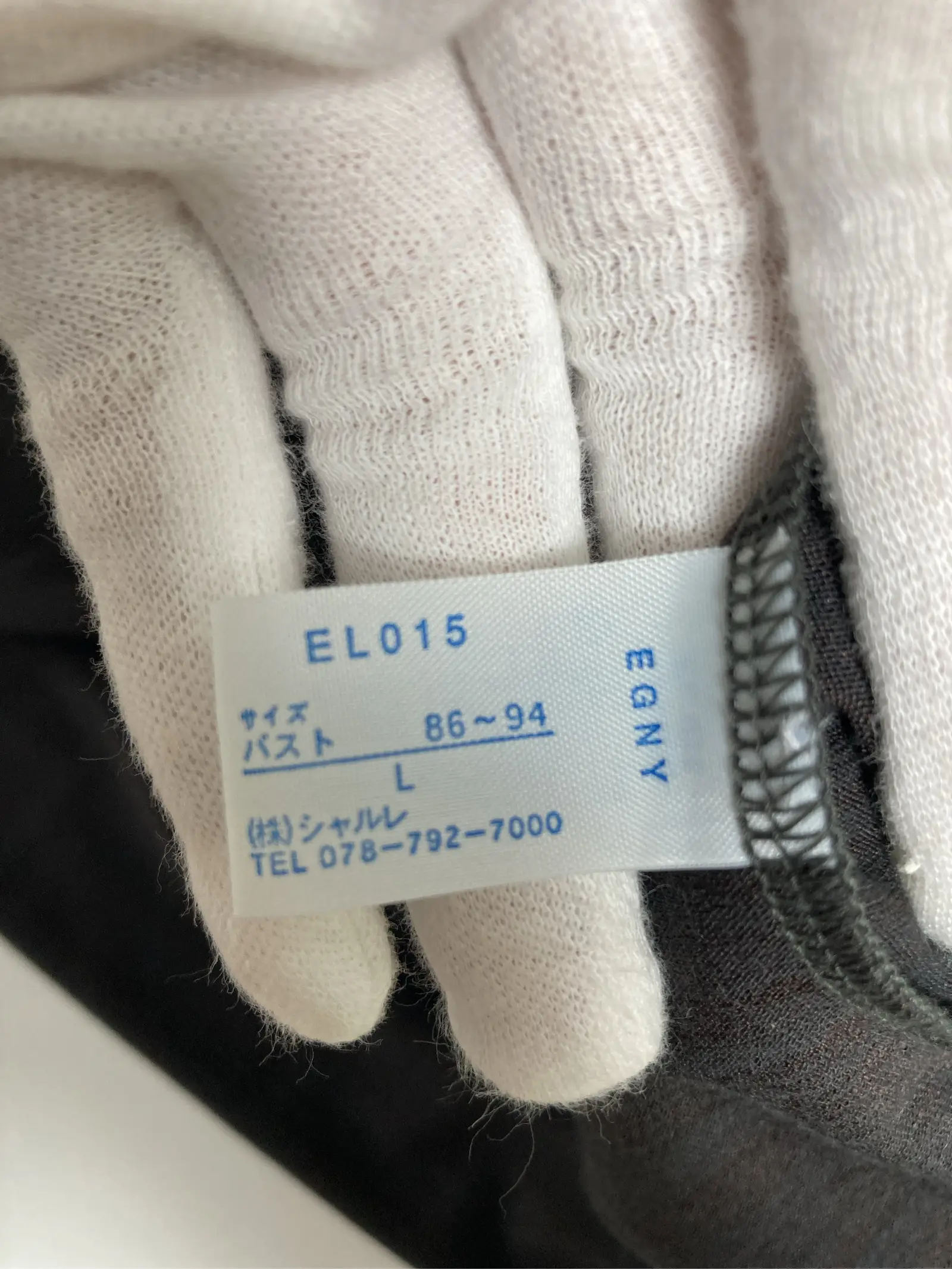 https://r2-worker.digdig.jp/product/87e641ab-9c86-40a6-bce9-fb02632f7e69/13c2249b-a932-4712-a3bd-7912a5630f17