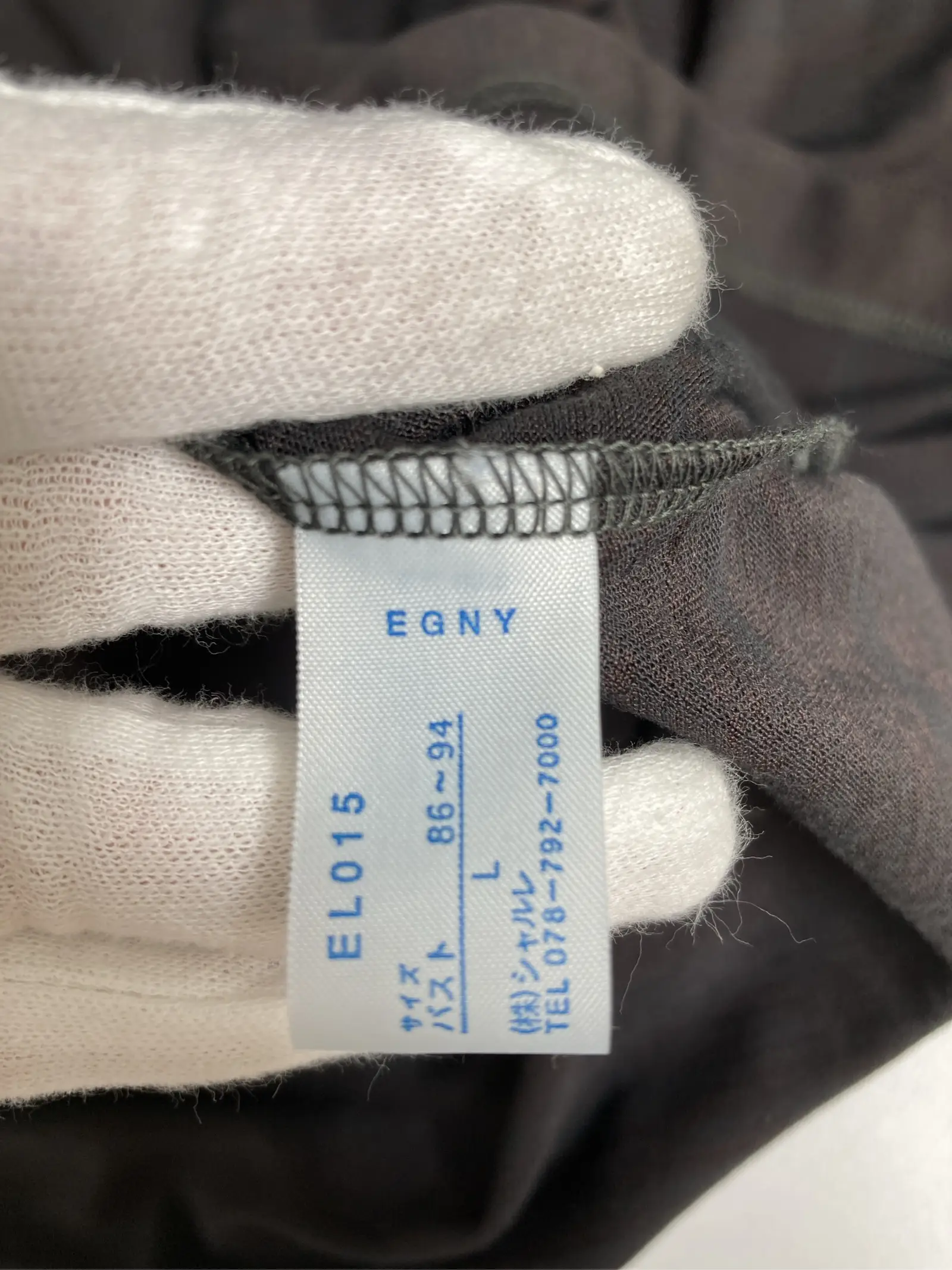 https://r2-worker.digdig.jp/product/87e641ab-9c86-40a6-bce9-fb02632f7e69/86ee7358-86a6-4d2f-8514-d5c593a6ef98