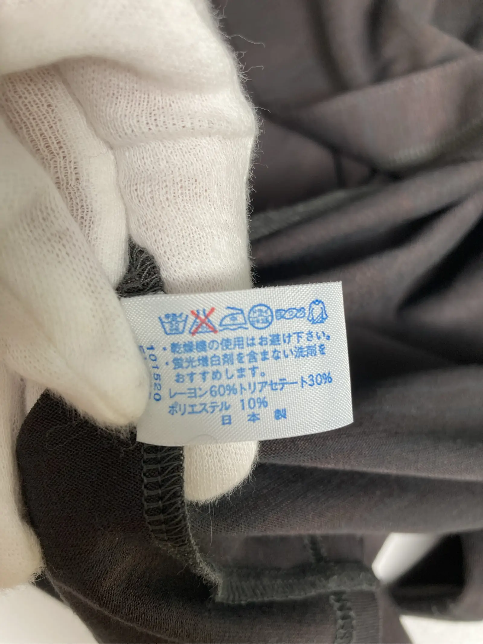 https://r2-worker.digdig.jp/product/87e641ab-9c86-40a6-bce9-fb02632f7e69/b8c7c1c9-2570-4b93-afe8-9e1b7d2e5b80