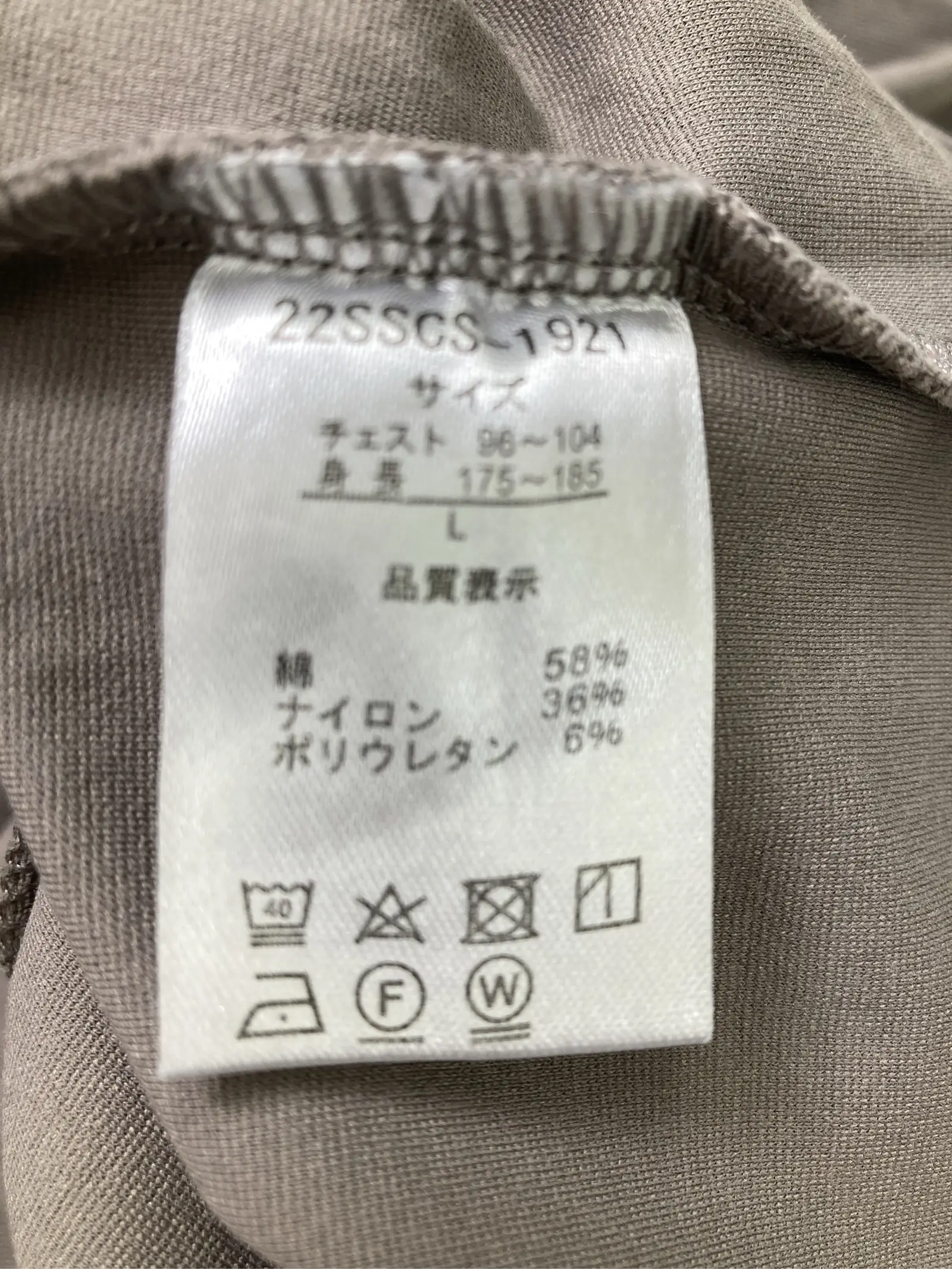 https://r2-worker.digdig.jp/product/87e68adc-b5da-4d3f-990e-d1604be2fb12/6e9e6032-a267-433d-82cb-eb6d89021c29
