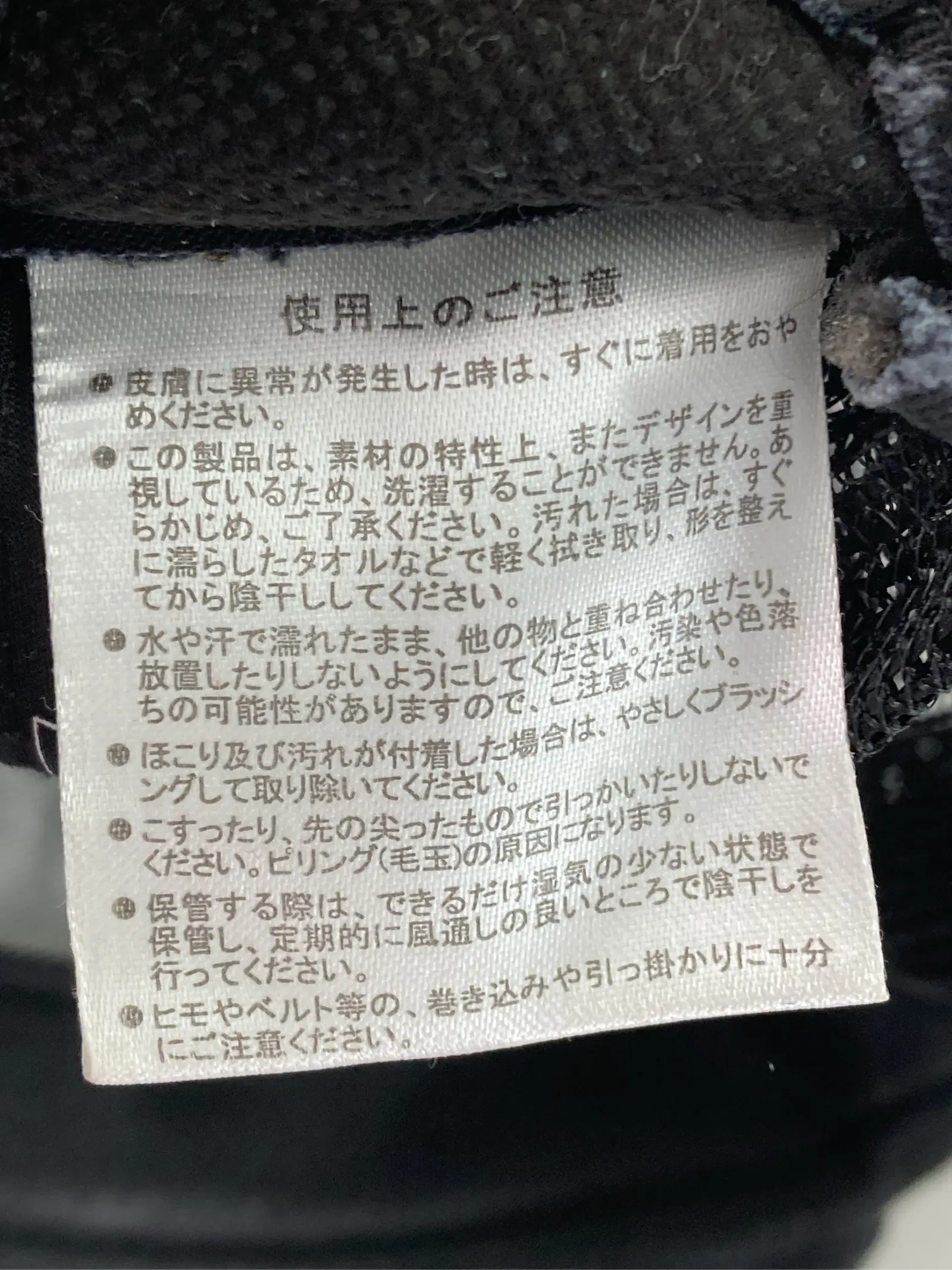 https://r2-worker.digdig.jp/product/87e73d99-ca95-4d11-ada5-a69383f6479b/739eb030-2d85-42b3-b2c1-324c72d7ca7a