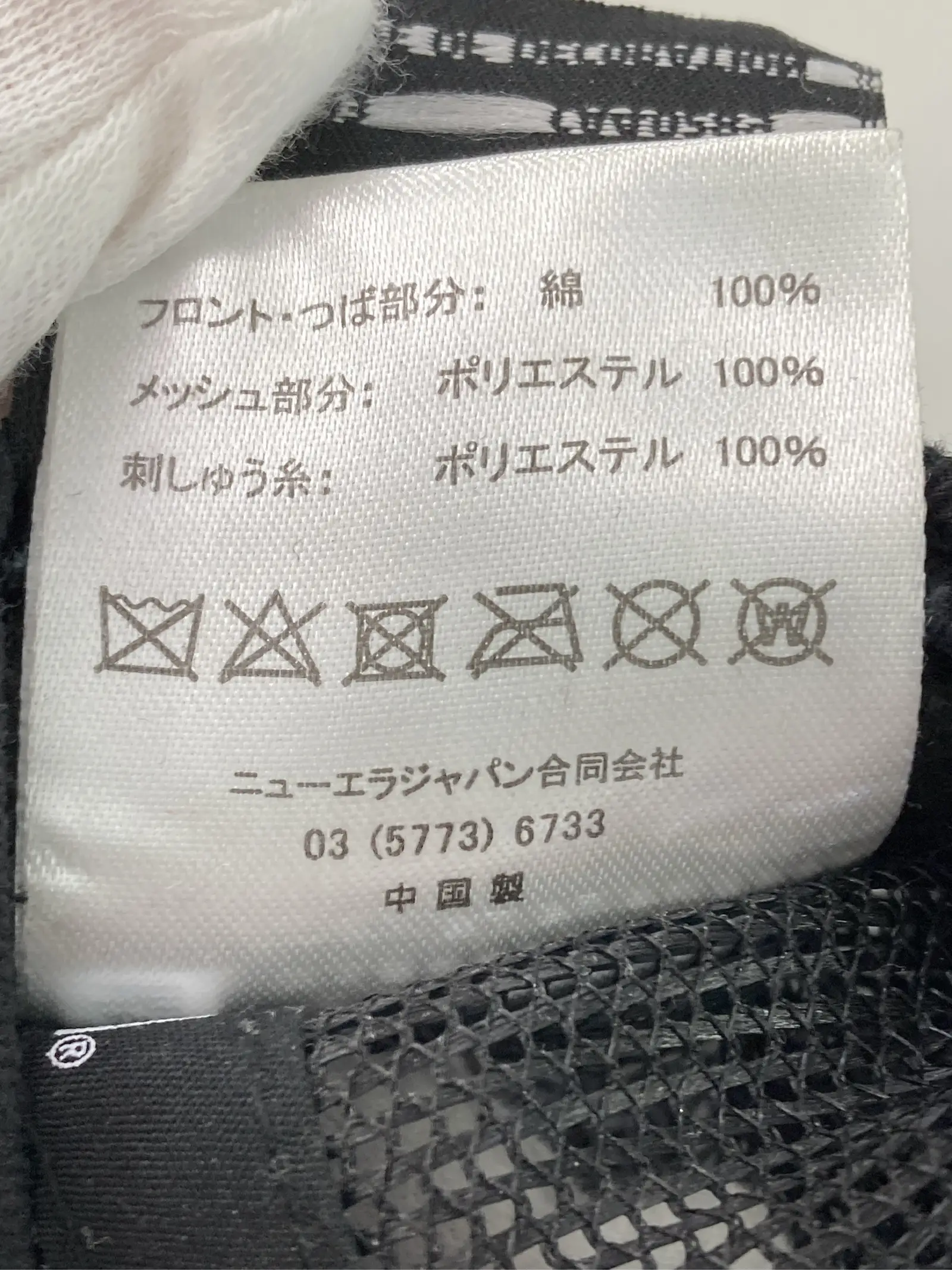 https://r2-worker.digdig.jp/product/87e73d99-ca95-4d11-ada5-a69383f6479b/d18d590b-ab26-46db-a774-17e23b21aee2