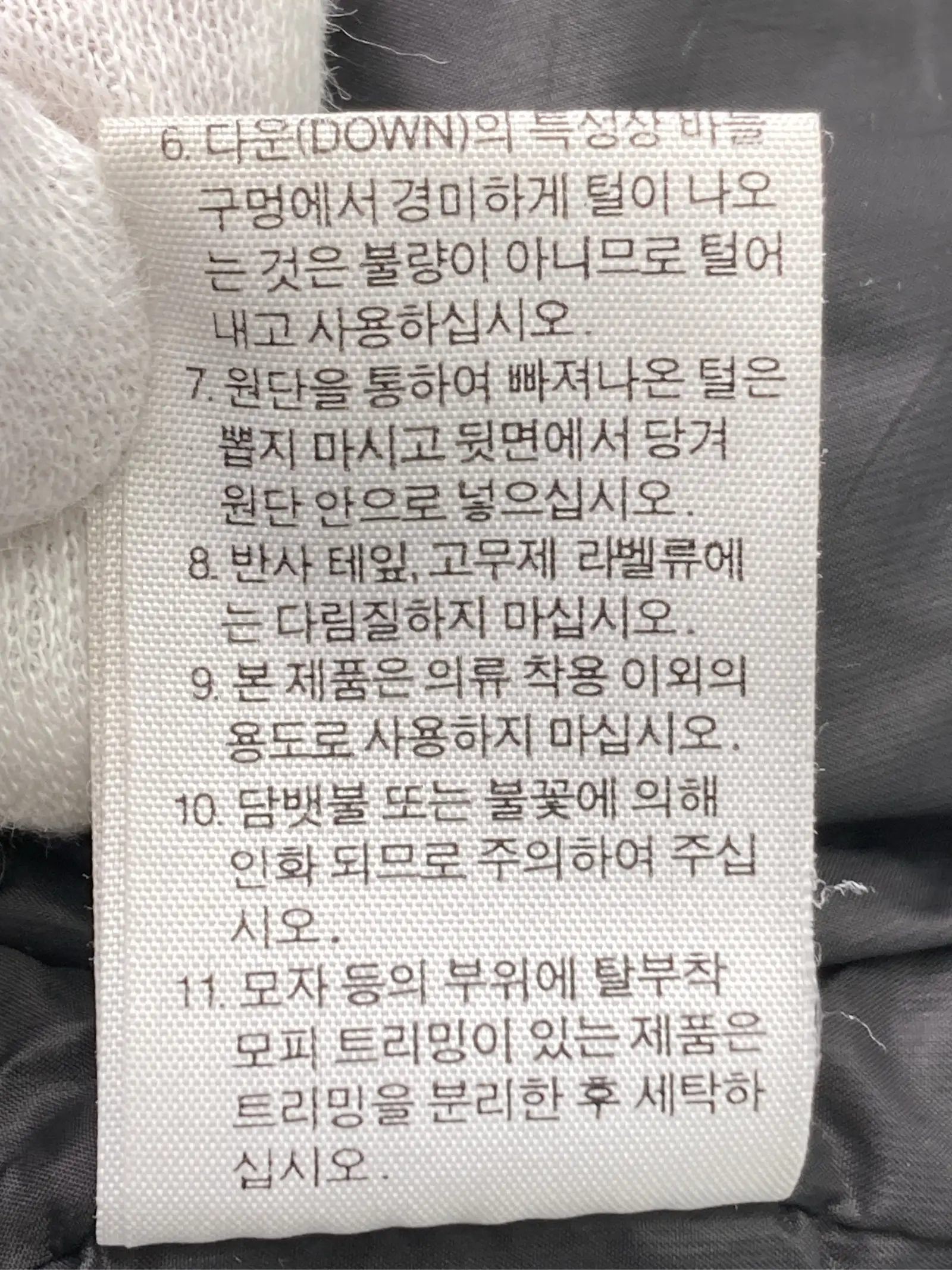 https://r2-worker.digdig.jp/product/87eb04ec-1907-4028-a44d-7a261c5420c7/f948b8e7-341b-4a95-a7a3-32eb3819d05a