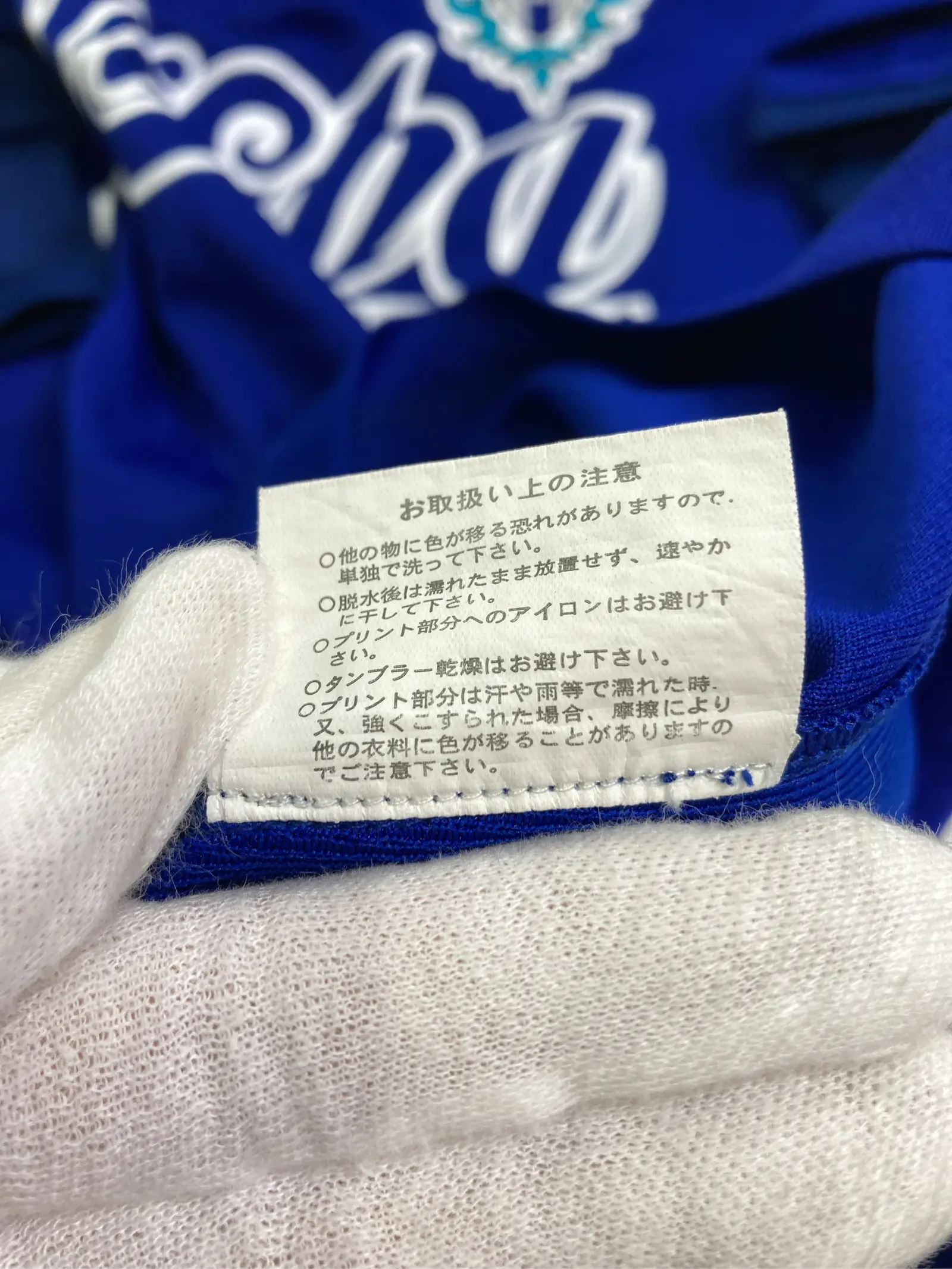 https://r2-worker.digdig.jp/product/87eb0cc7-0aa2-47f3-a5ab-099d27d3dd92/25ba2d48-8871-4b9d-b3dd-b2ecbba9276b