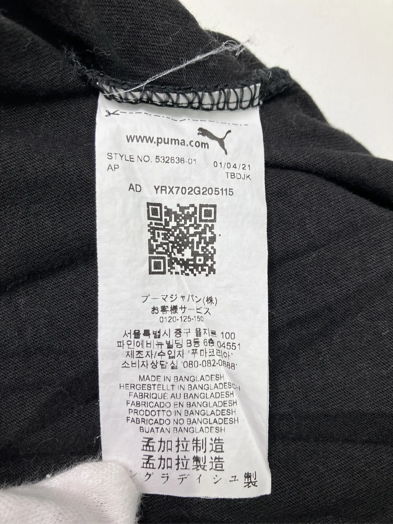 https://r2-worker.digdig.jp/product/87ebf5e2-5d55-43e2-a4b2-7446e2a5d4bc/50ef1857-22ee-43ed-8699-b0bcdaf7489d