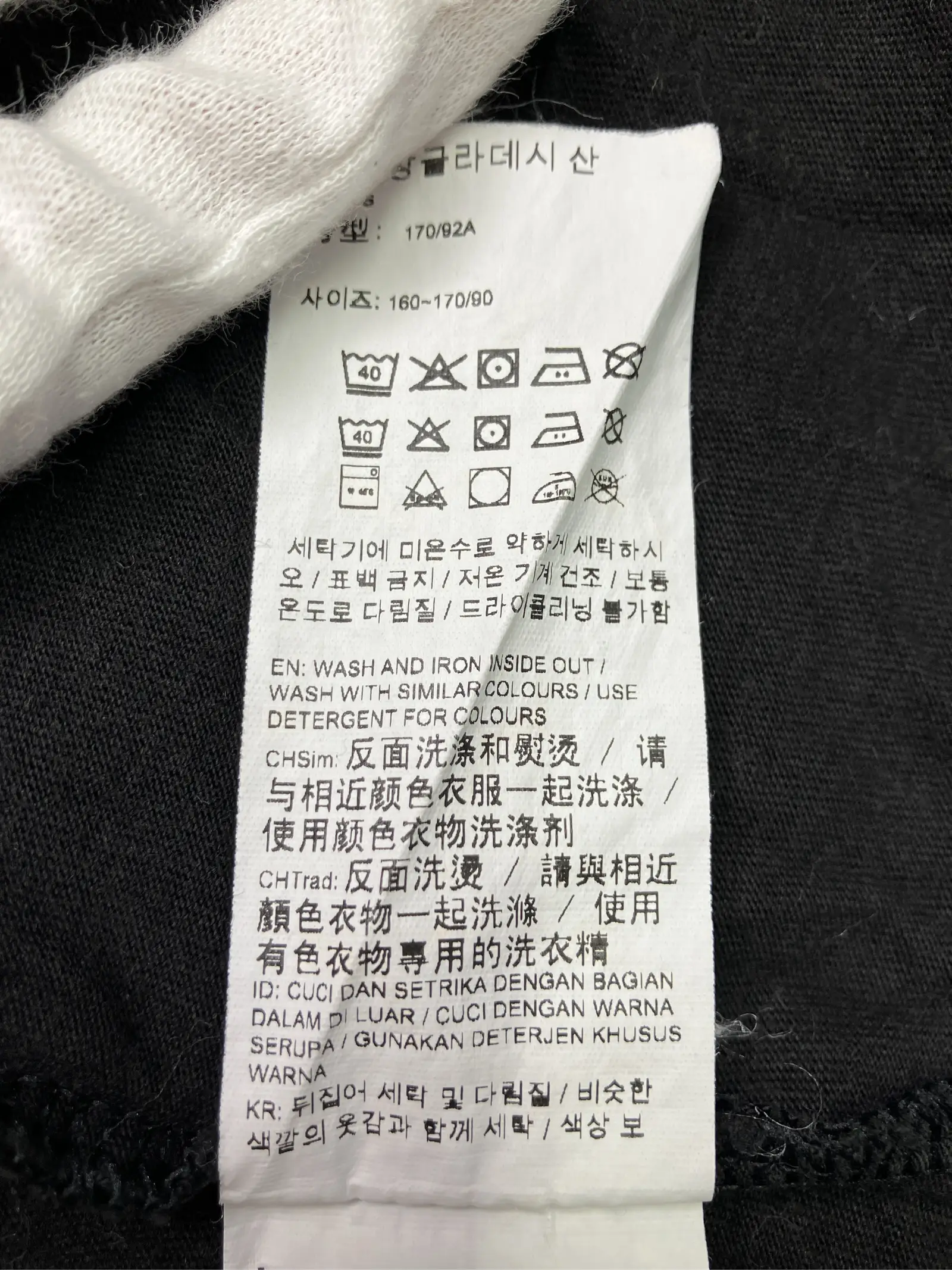https://r2-worker.digdig.jp/product/87ebf5e2-5d55-43e2-a4b2-7446e2a5d4bc/d5d5539d-1de9-4449-a164-46dbdbfb5b65