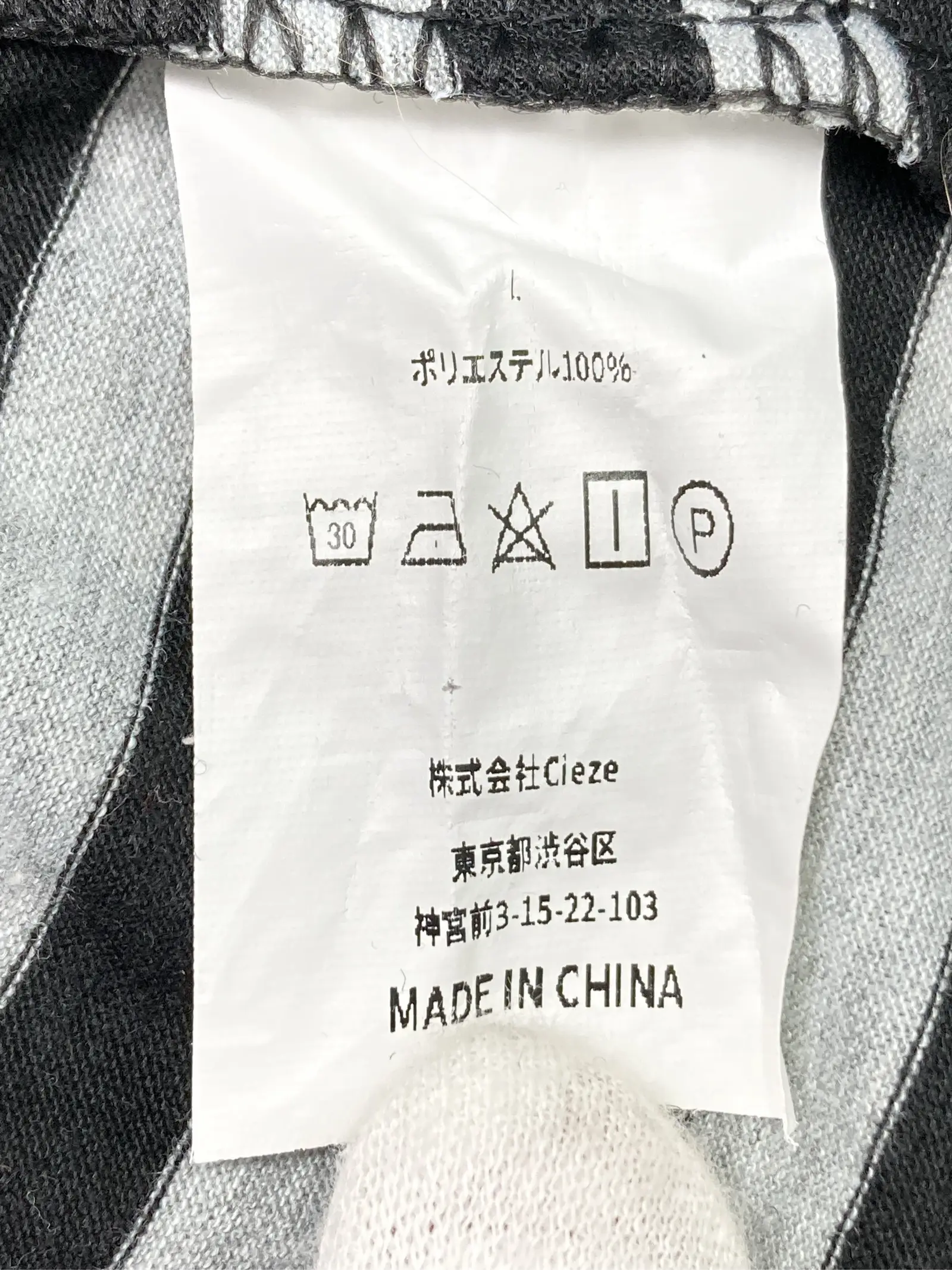 https://r2-worker.digdig.jp/product/87ee9081-483c-4bec-b8d1-860d3ca9e57f/935ec320-5225-4fea-b52f-14207a784f8c