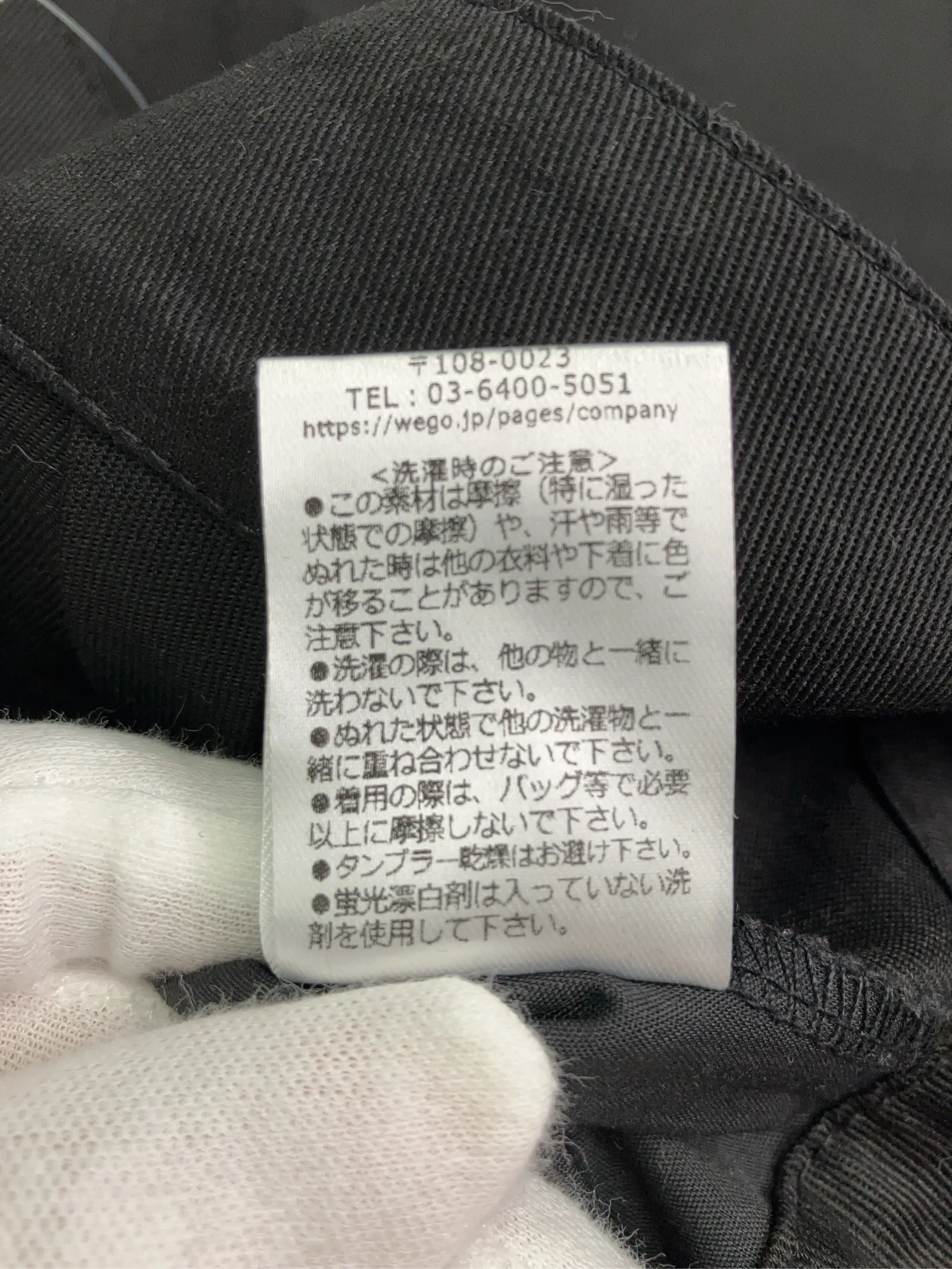 https://r2-worker.digdig.jp/product/87f120f8-40de-4634-9b05-73a8af767ff3/86bddd76-a423-44de-a34d-f63b671284c1