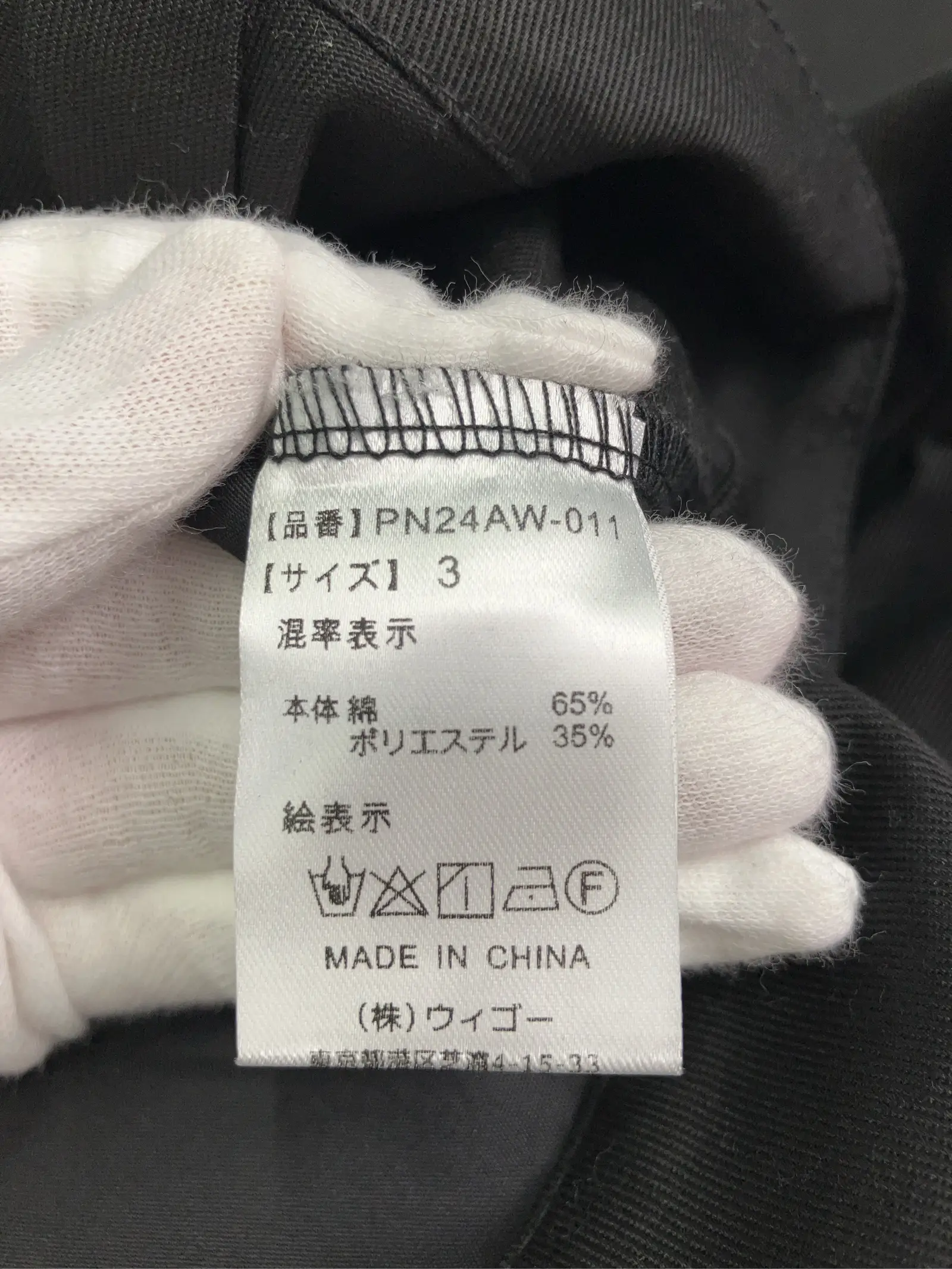https://r2-worker.digdig.jp/product/87f120f8-40de-4634-9b05-73a8af767ff3/eab84ef6-0528-42f1-ad1b-aa5ea2339f57