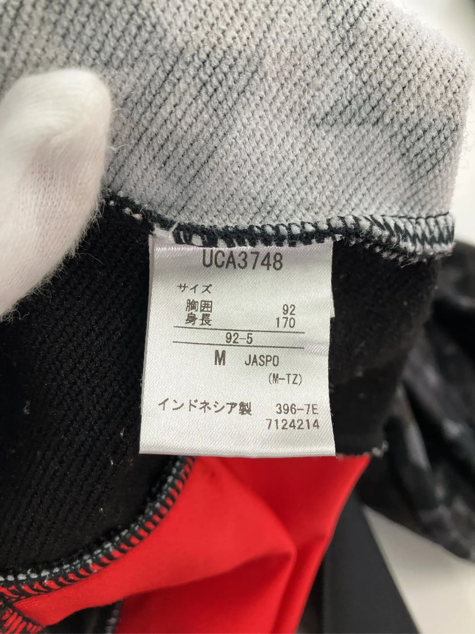 https://r2-worker.digdig.jp/product/87f1720e-071f-489b-8008-a10bca4b8758/e9f8a10f-6478-4ab4-bc7e-b4b381f28316