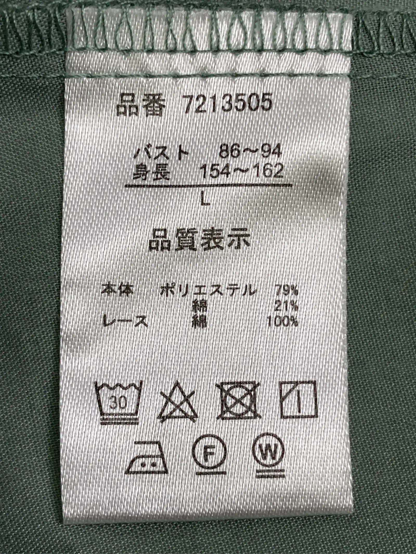 https://r2-worker.digdig.jp/product/87f19f8a-3a78-4b50-93c7-8c8a6edcc92a/143ff021-171e-4181-b497-702b64c65700