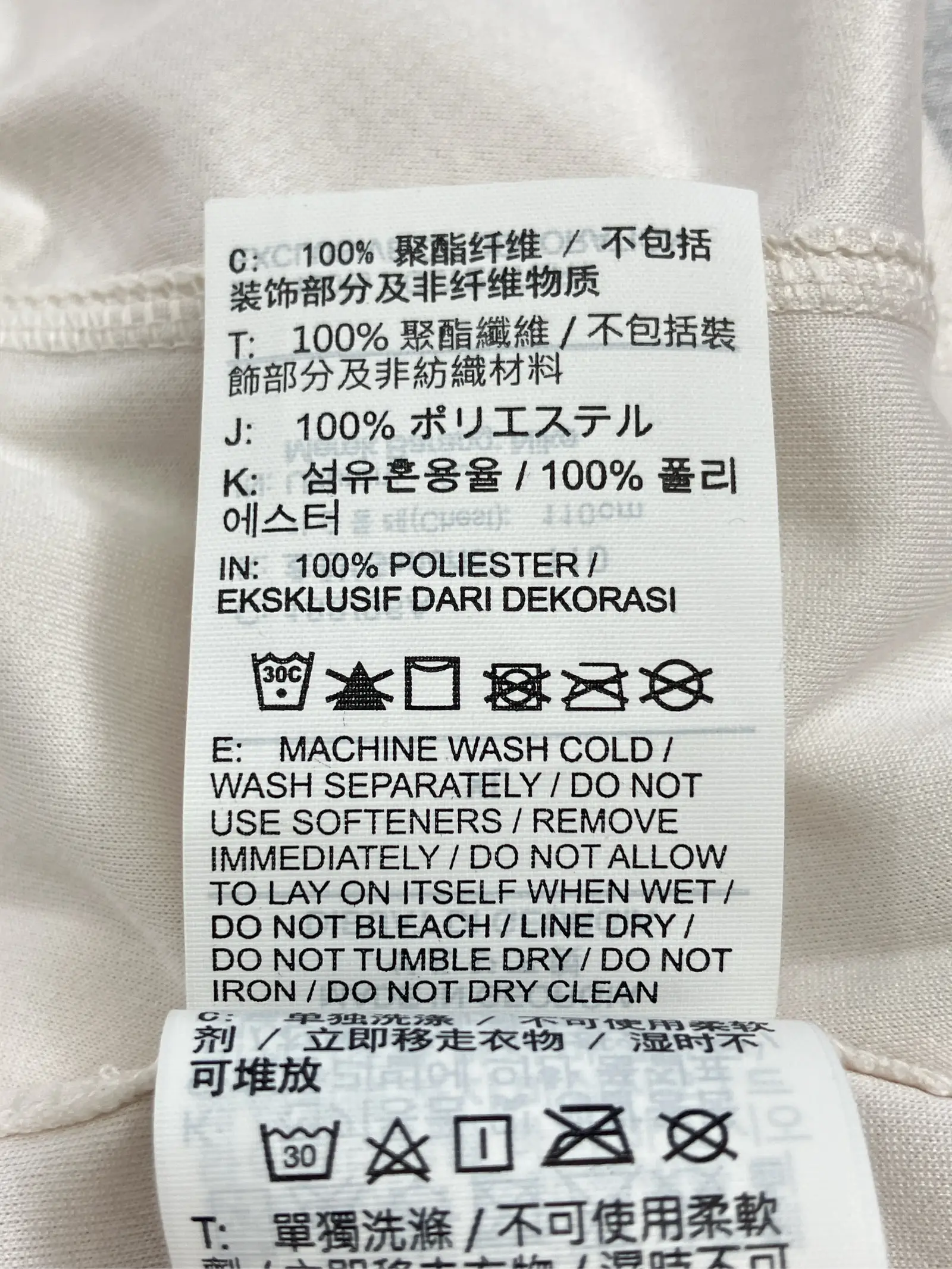 https://r2-worker.digdig.jp/product/87f247c4-aa4a-4ecd-88b7-33aae366e3d1/03626b35-1267-4891-a9ea-1b3d52f7826c