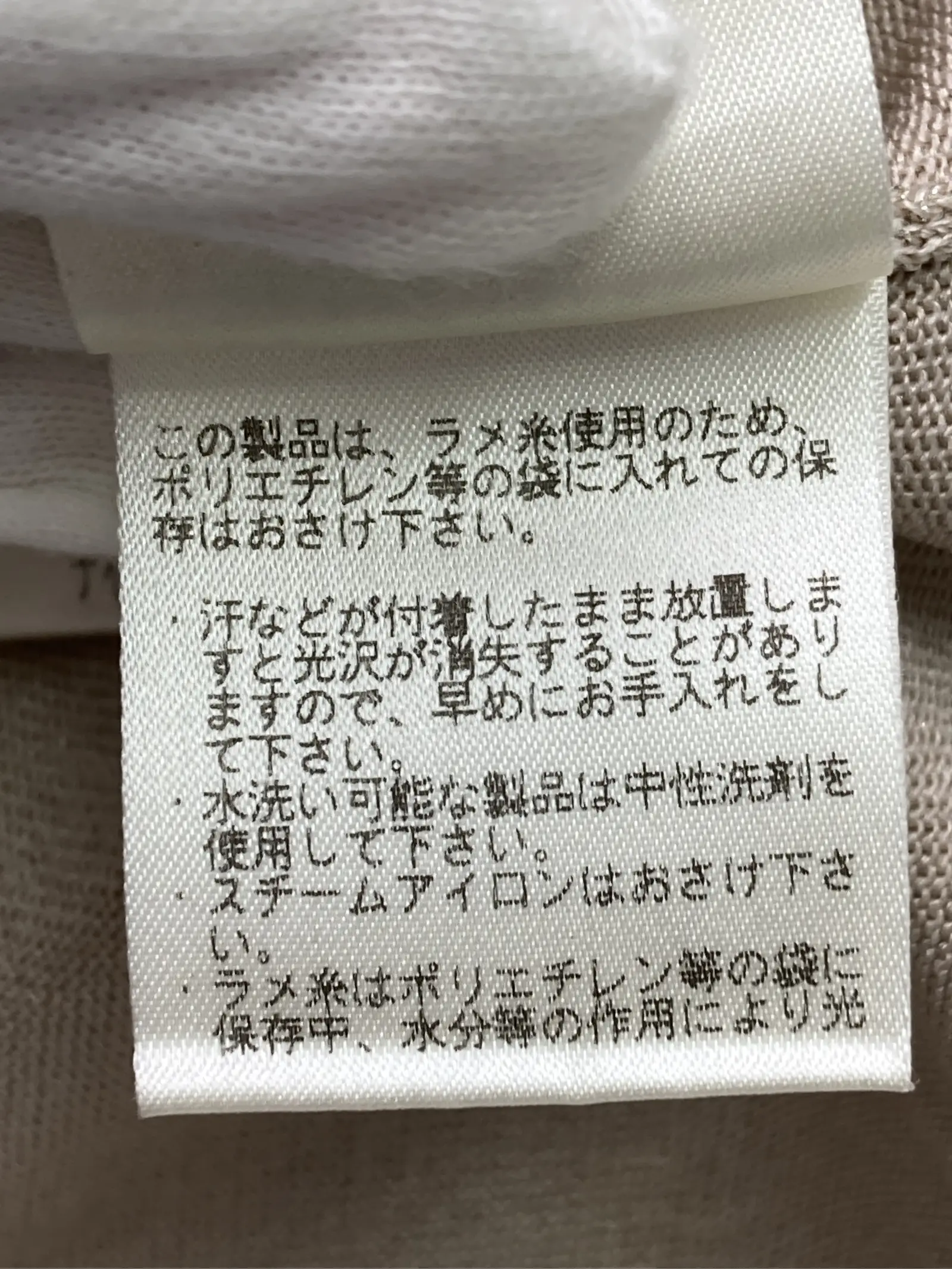https://r2-worker.digdig.jp/product/87f2e582-3e20-4190-809e-91295c6a5f87/13c0aea5-091f-48a3-958b-f06222a8f4be