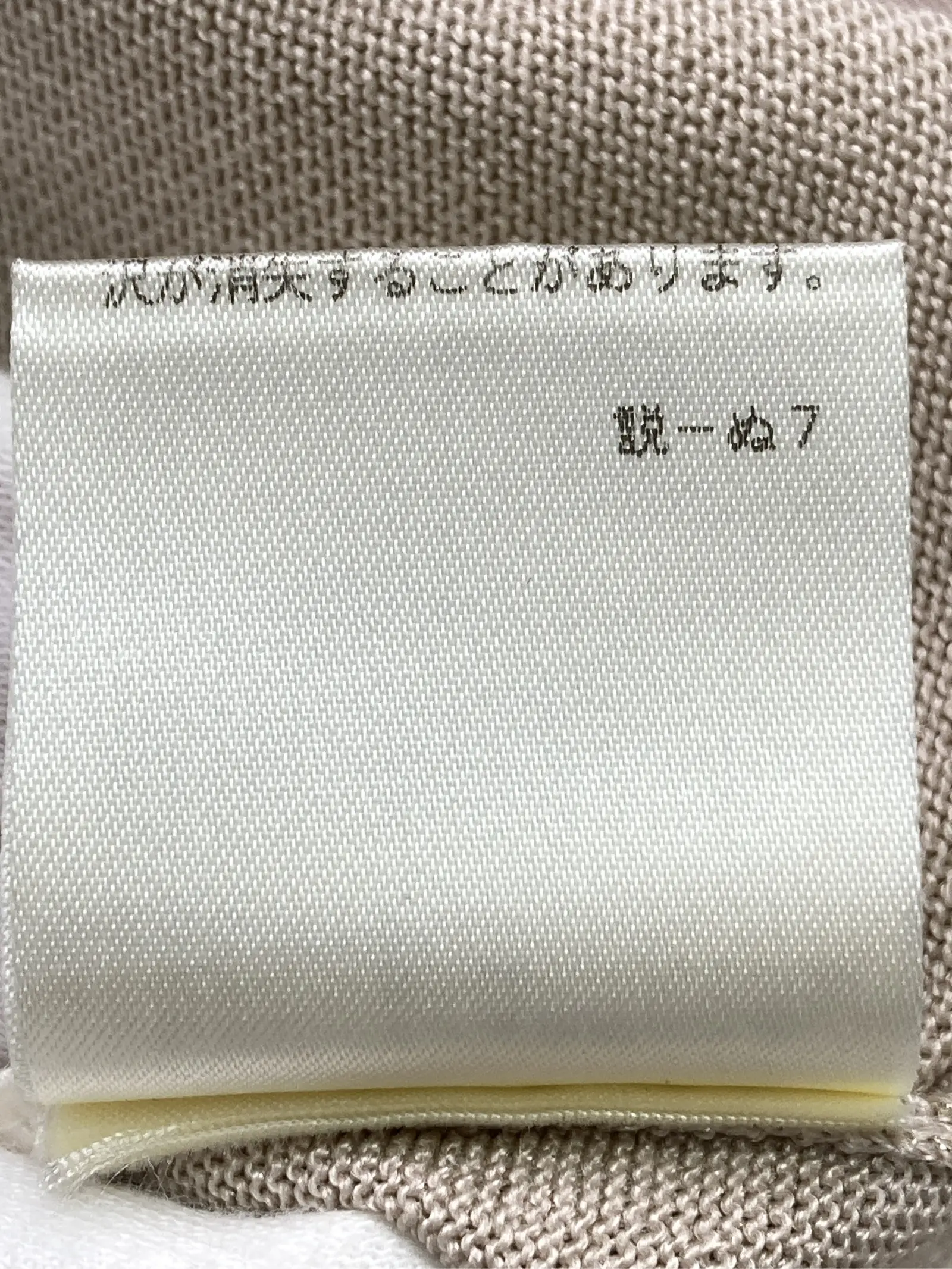 https://r2-worker.digdig.jp/product/87f2e582-3e20-4190-809e-91295c6a5f87/6009158d-ca14-454a-9cc2-22003fa8144b