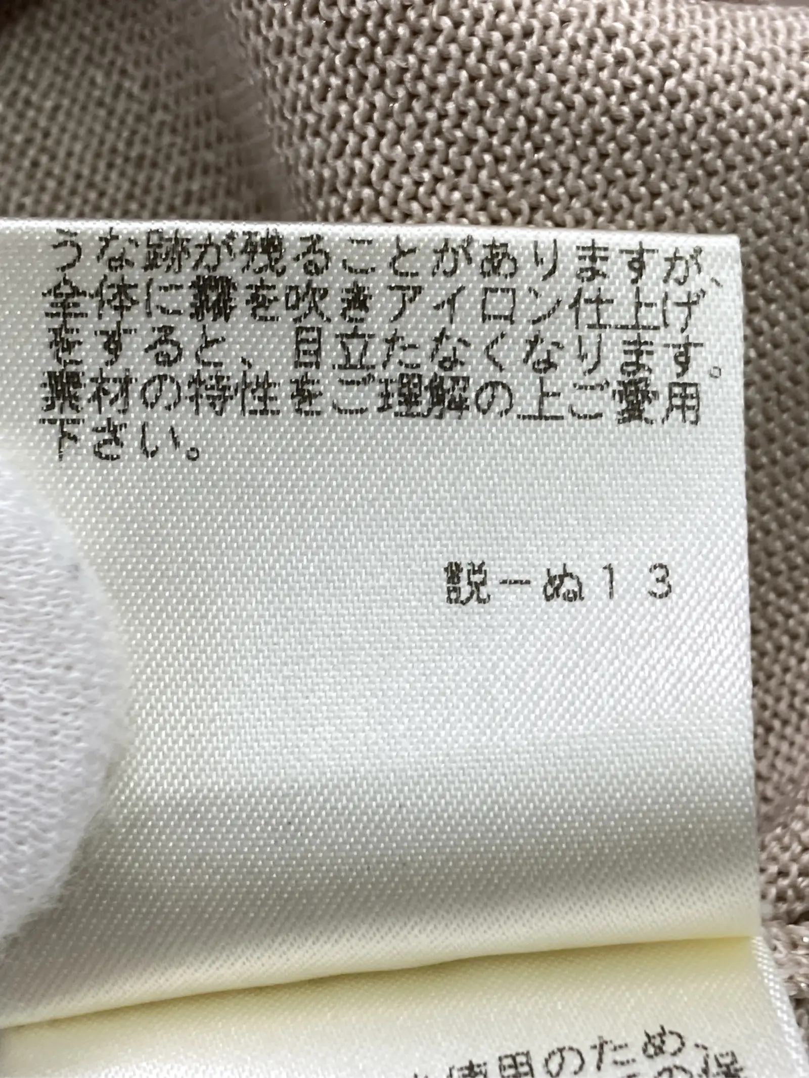 https://r2-worker.digdig.jp/product/87f2e582-3e20-4190-809e-91295c6a5f87/6568485c-8426-4ee0-a2e3-7d4a1ea16381