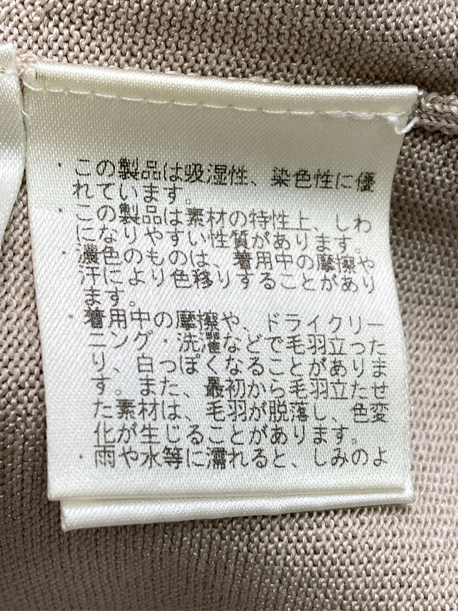 https://r2-worker.digdig.jp/product/87f2e582-3e20-4190-809e-91295c6a5f87/f1d34f28-fa8e-42ca-922a-05ecd6082b0b
