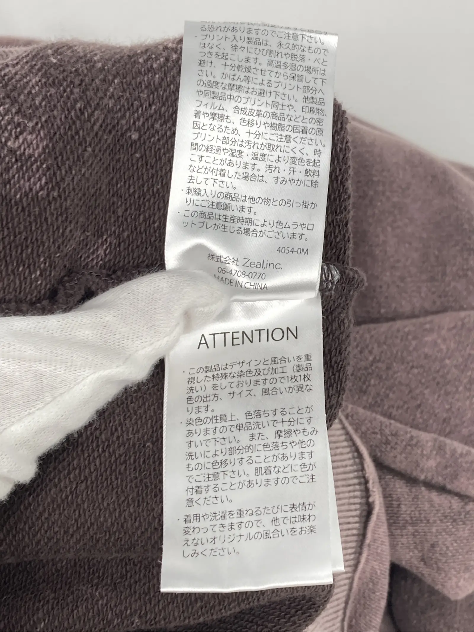 https://r2-worker.digdig.jp/product/87f8e1fa-41c8-4b1f-90ab-7f65513b627f/2665c868-c224-492f-adf3-24007684b762