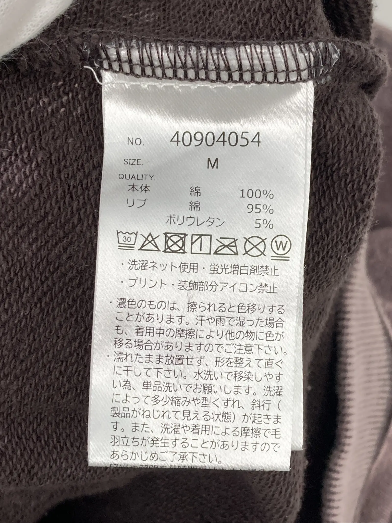 https://r2-worker.digdig.jp/product/87f8e1fa-41c8-4b1f-90ab-7f65513b627f/54fe21f0-d42d-4cba-baad-a01d06936862