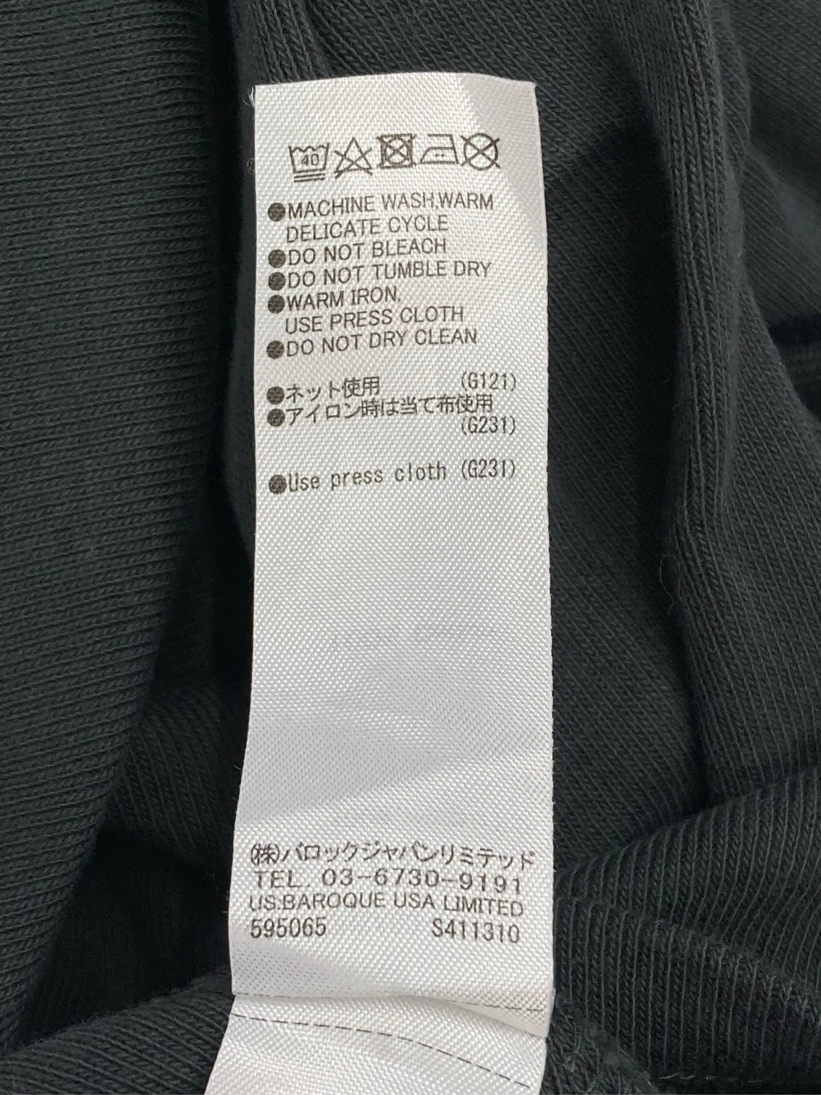 https://r2-worker.digdig.jp/product/87f94c35-c5f2-4cb4-8d39-3bdc2edb03ef/bda4ddc6-6d13-46d4-9239-e94894aac093
