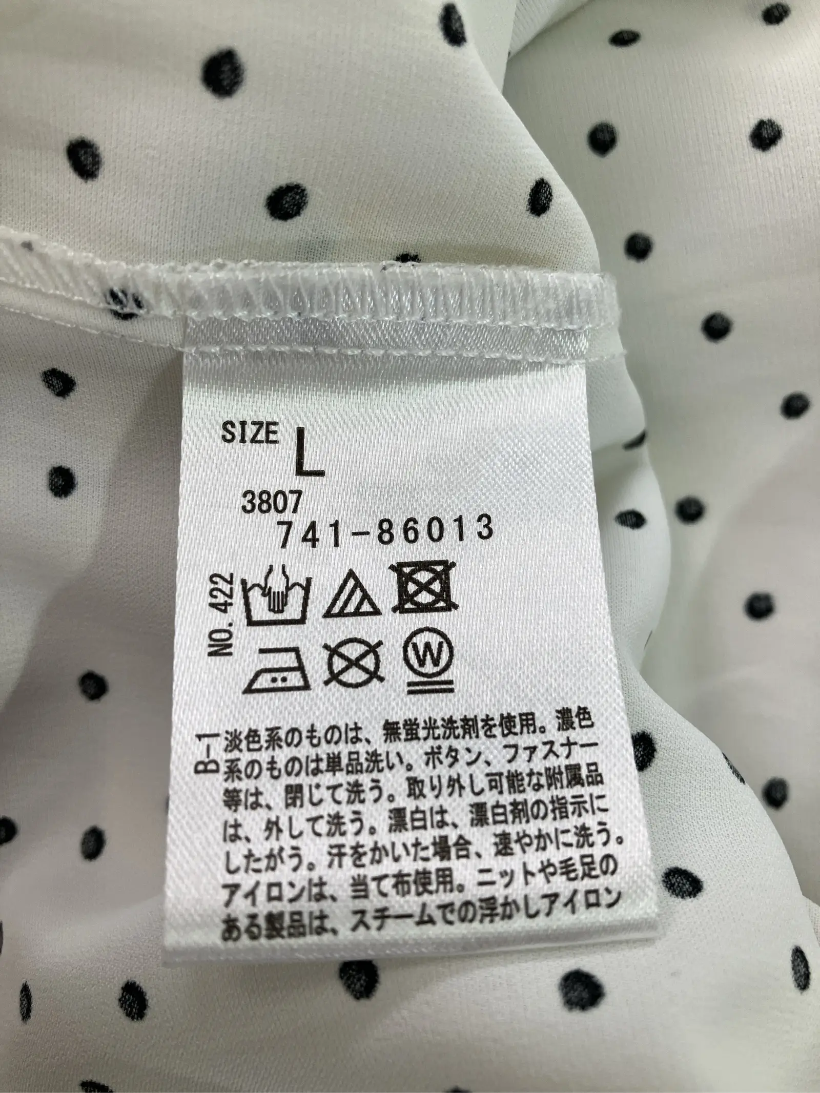 https://r2-worker.digdig.jp/product/87f97b3a-ff31-4db0-a2ae-4ecc0a8d1e85/6c0df53f-1b73-45da-8ae0-7077bd79b517