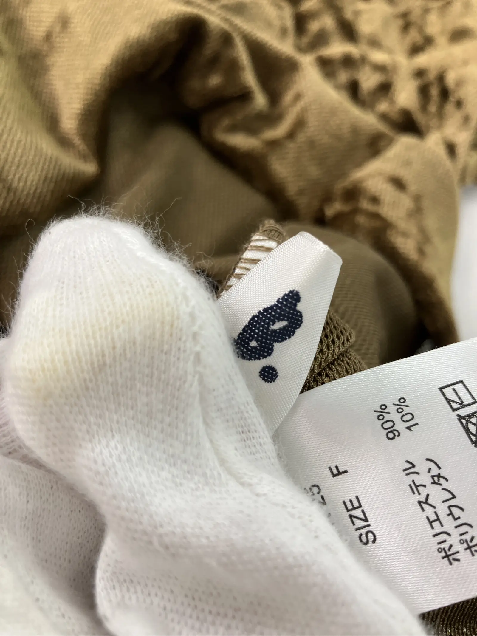 https://r2-worker.digdig.jp/product/87f985c9-0eb4-4bc4-97b2-4fc85ed1fa42/11a0843e-b588-47a7-b832-d9f1803e1e67