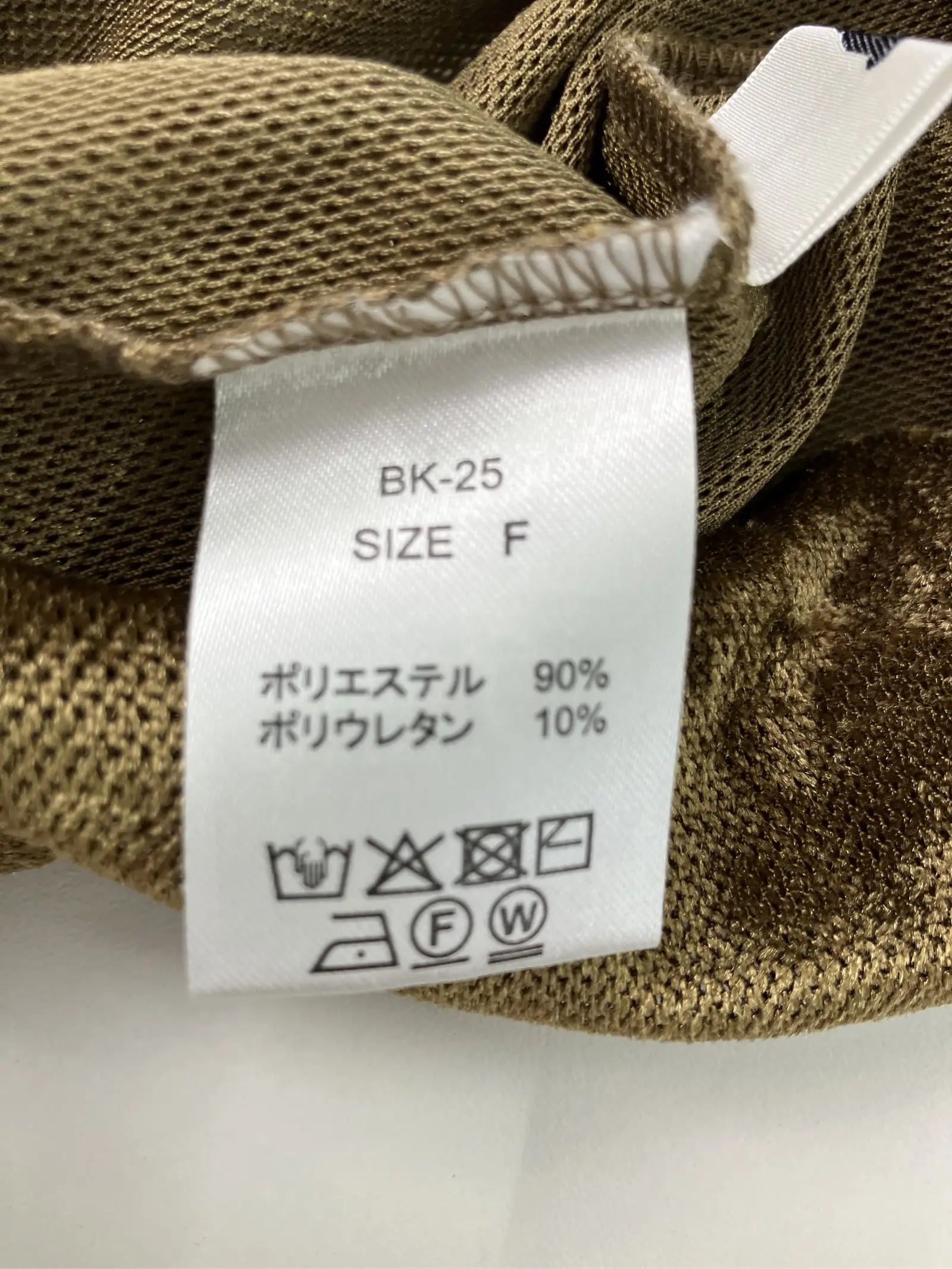 https://r2-worker.digdig.jp/product/87f985c9-0eb4-4bc4-97b2-4fc85ed1fa42/17a1bfc6-4d45-4c63-a3d3-173a79093143