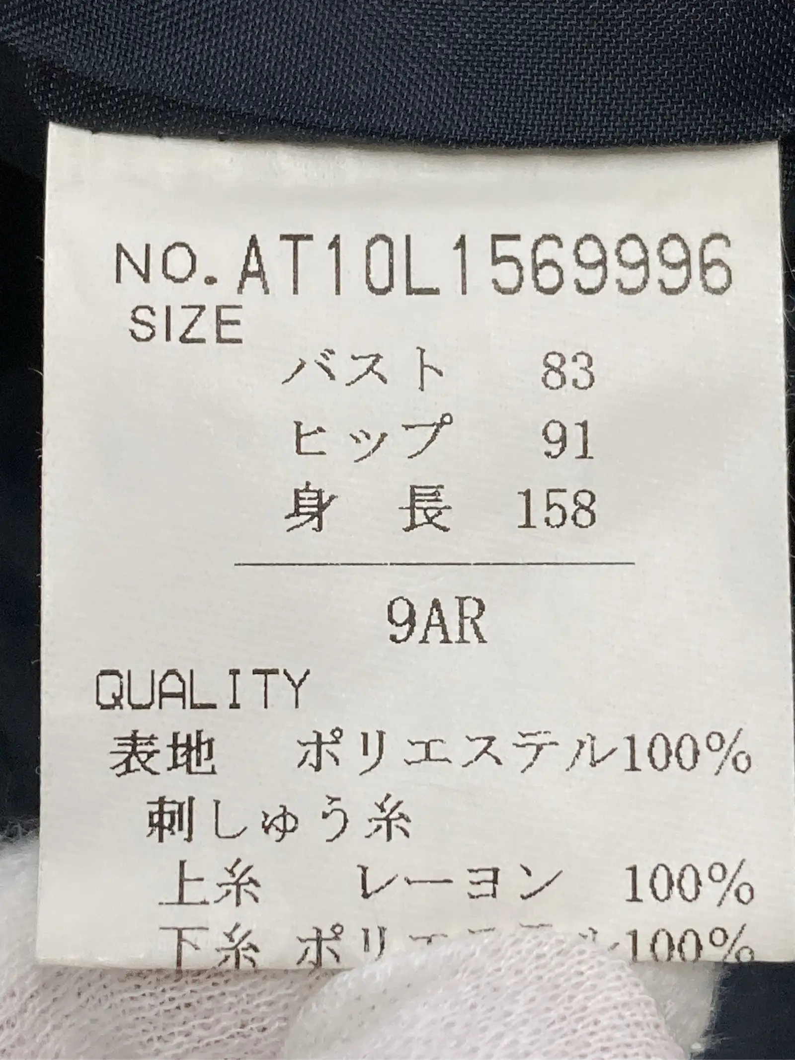 https://r2-worker.digdig.jp/product/87fb9b6f-e0d4-4cd3-a63e-af4fc7e46bb8/81bb99e1-7159-4787-991c-d0f0216d5feb