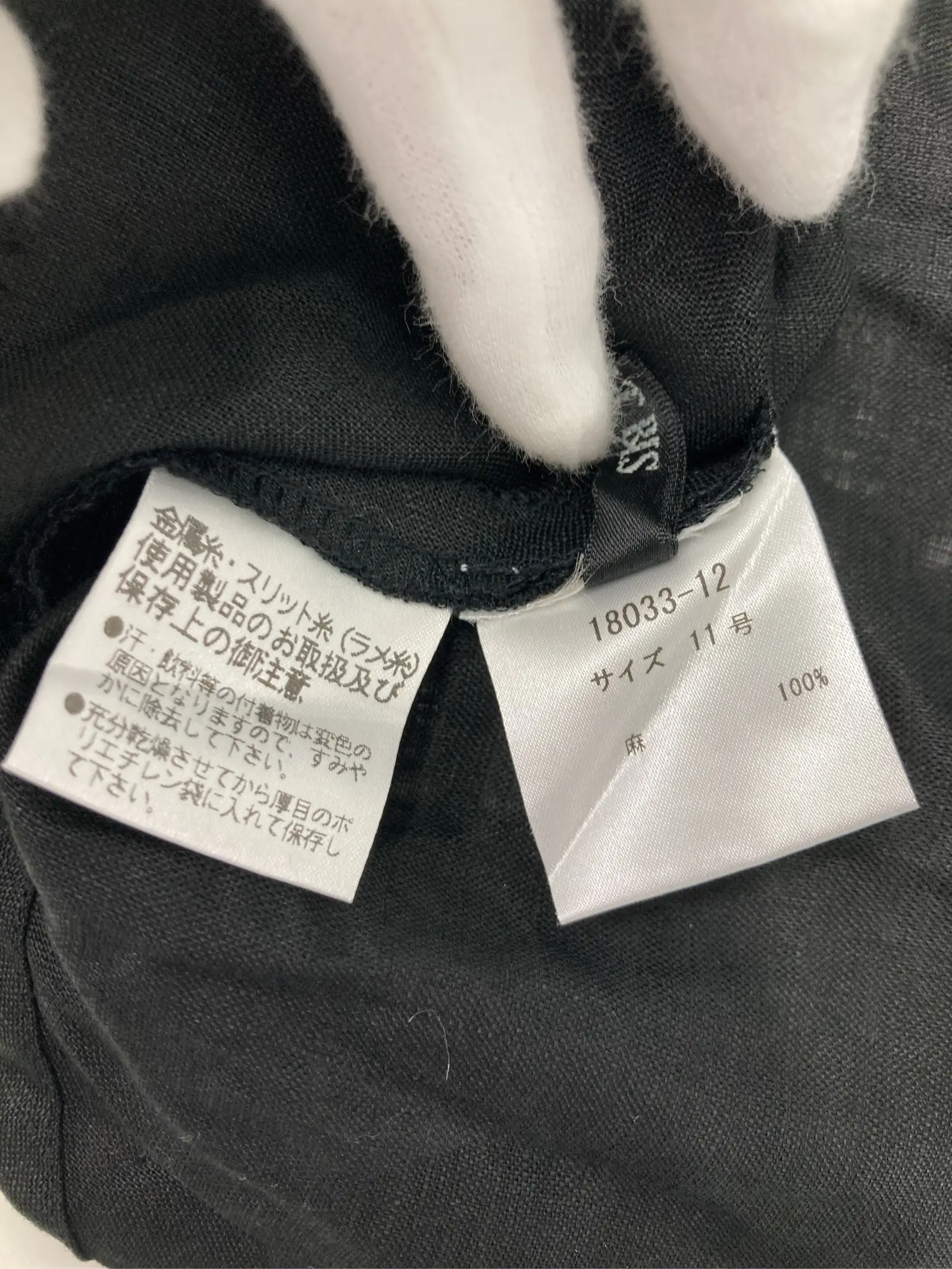 https://r2-worker.digdig.jp/product/87fc0906-f442-4a7e-8be9-eac264b190df/474d0eff-16cc-4eb1-b882-33ab78fd03f6