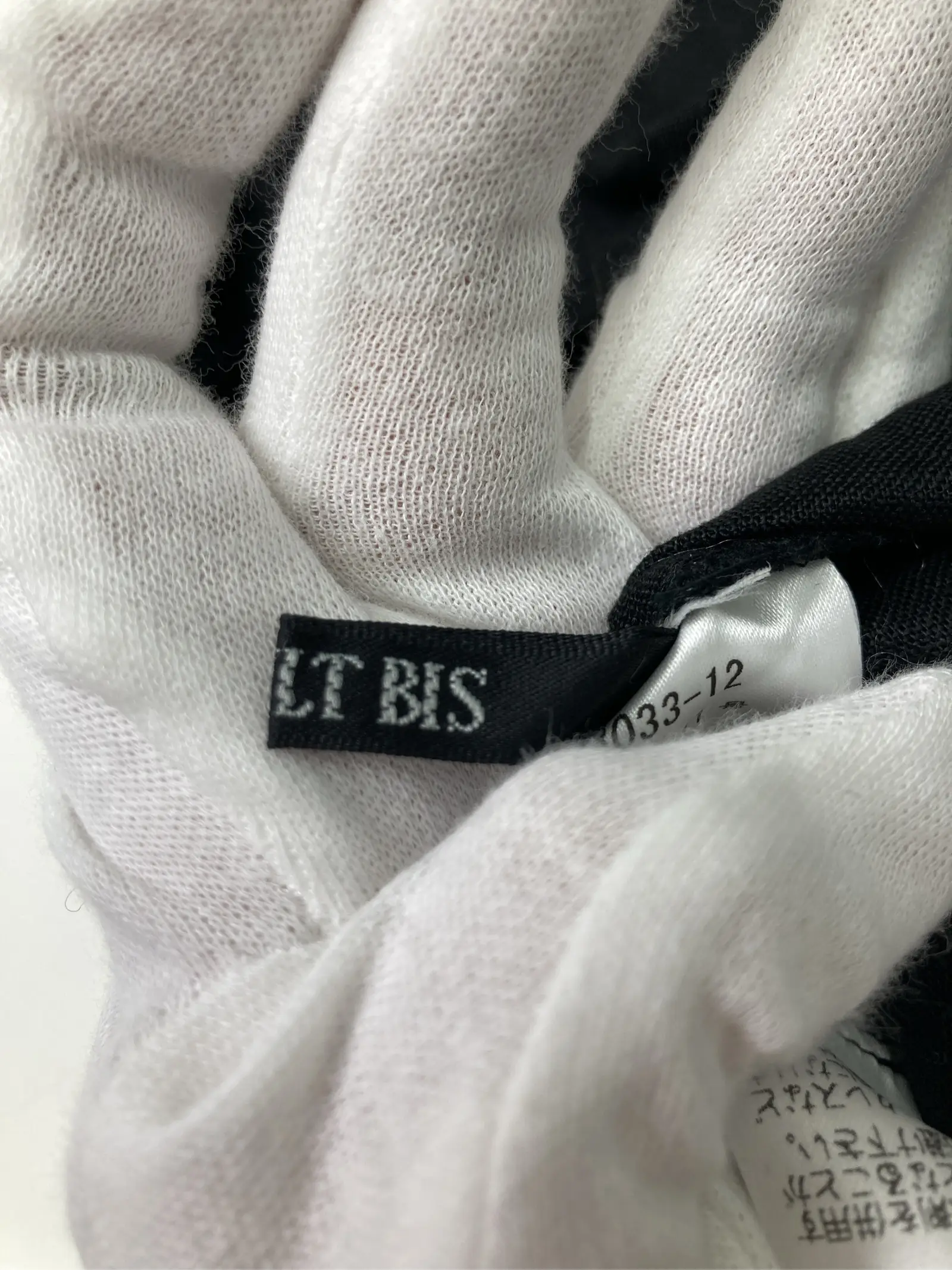 https://r2-worker.digdig.jp/product/87fc0906-f442-4a7e-8be9-eac264b190df/9e25ea9c-1a0d-45dc-a771-7a601a3bfb0d