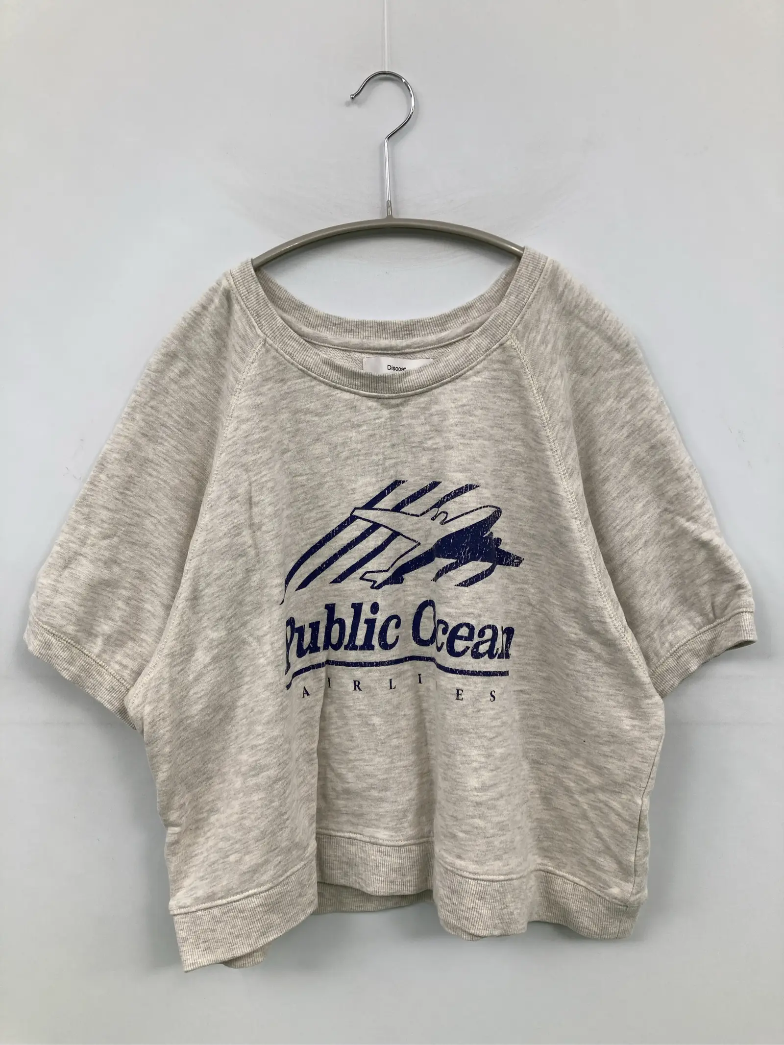 https://r2-worker.digdig.jp/product/87fc2ffc-d37d-469f-8644-117e5df214e3/defcb87b-ea76-4887-bdf3-bb4aa320204d