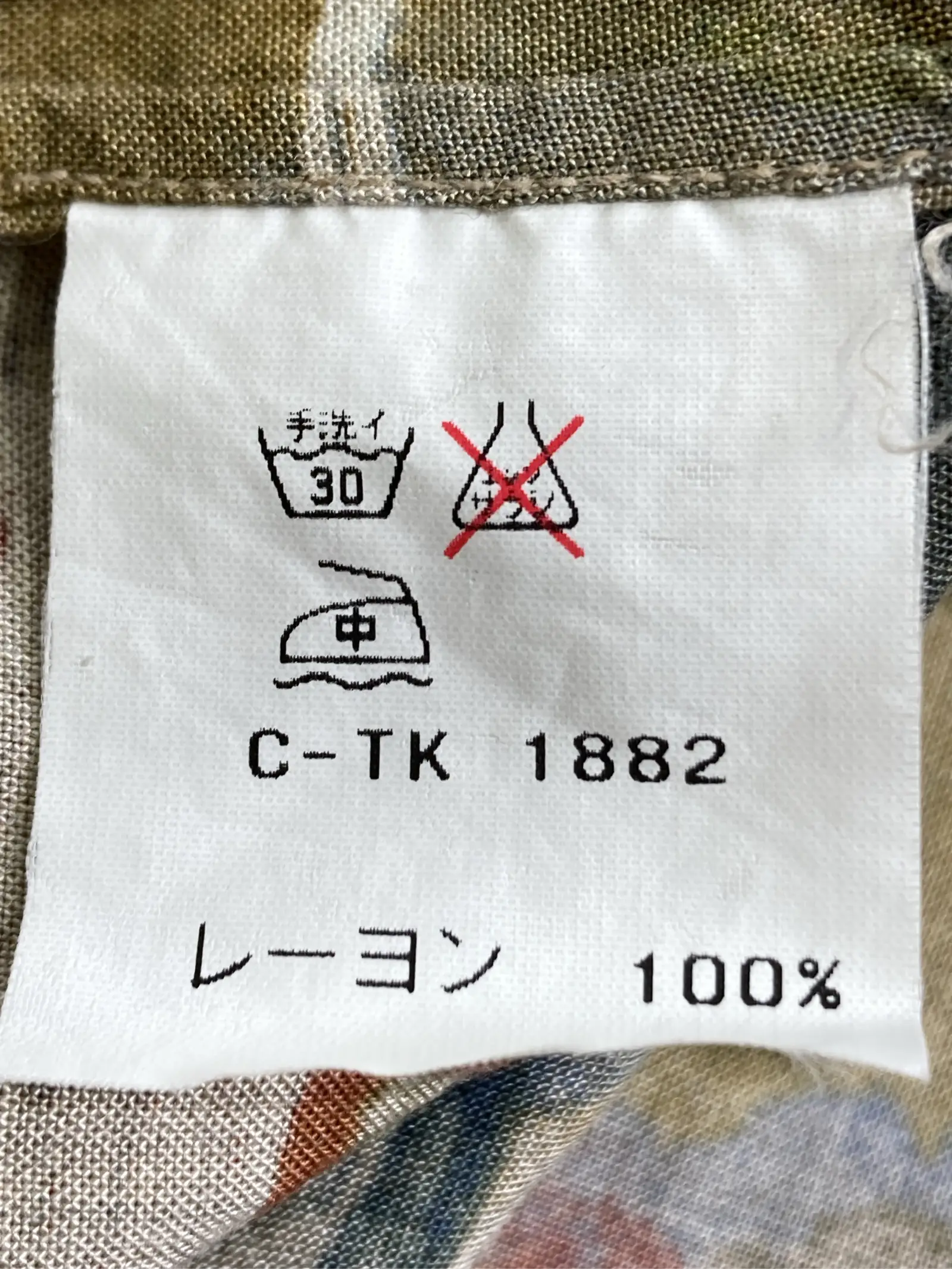https://r2-worker.digdig.jp/product/87fc99d7-aadd-4dfe-81ae-4284a484b30b/7e78a5a4-64f1-4ec9-a565-ff9c5d904550