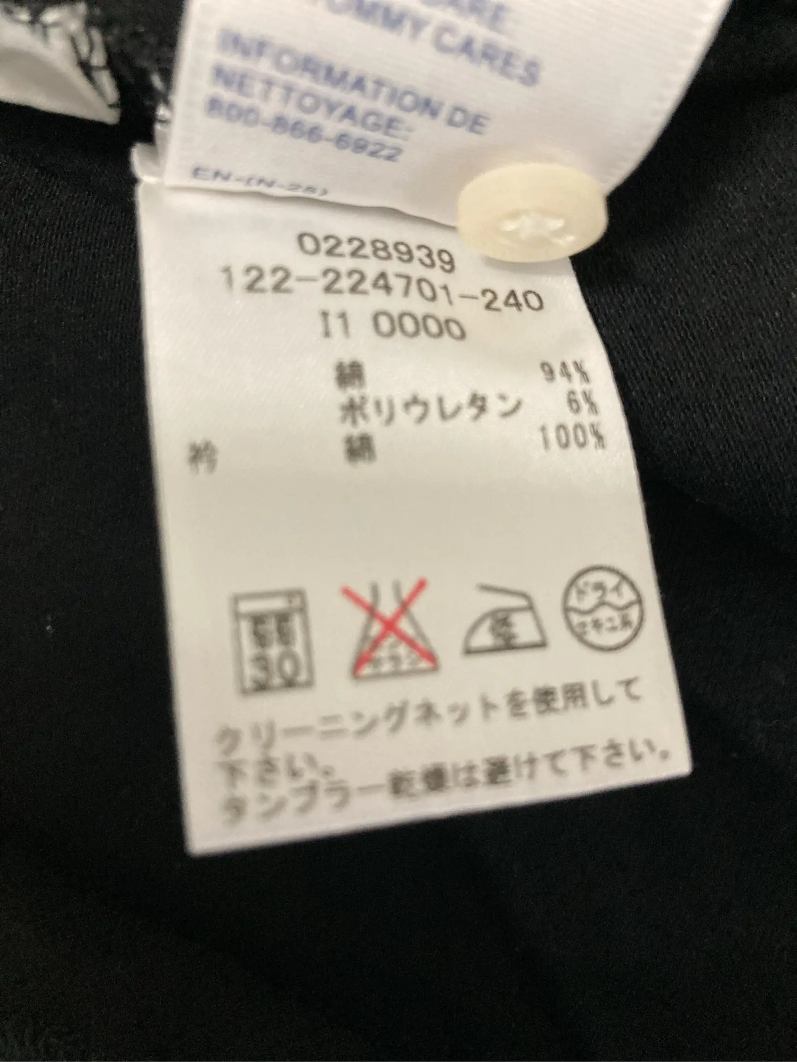 https://r2-worker.digdig.jp/product/87fd1198-52b0-4119-b76d-81f3529bb51a/d14768c2-9d5e-407f-9f5f-b6299bf81c4e
