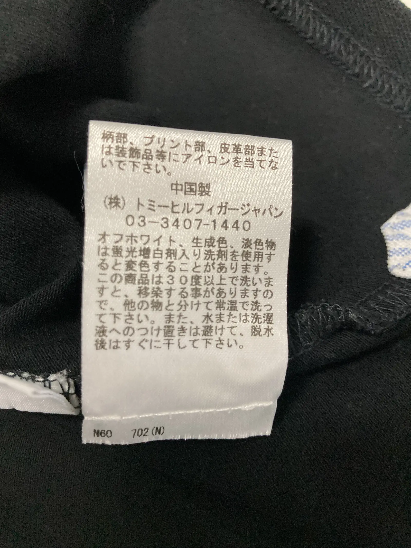 https://r2-worker.digdig.jp/product/87fd1198-52b0-4119-b76d-81f3529bb51a/fe429fda-4139-4aed-86b0-e9873f0b9c79